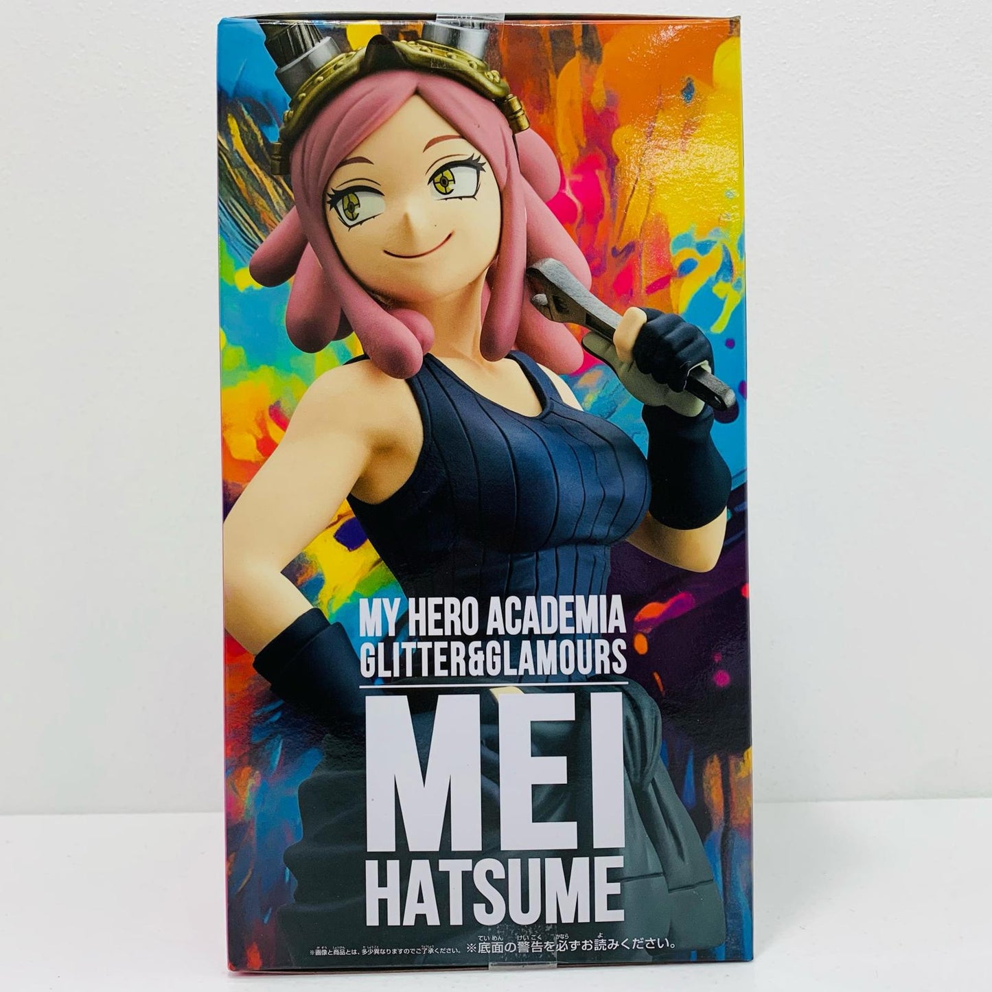 【中古】 発目明-GLITTER&GLAMOURS「僕のヒーローアカデミア」【フィギュア】