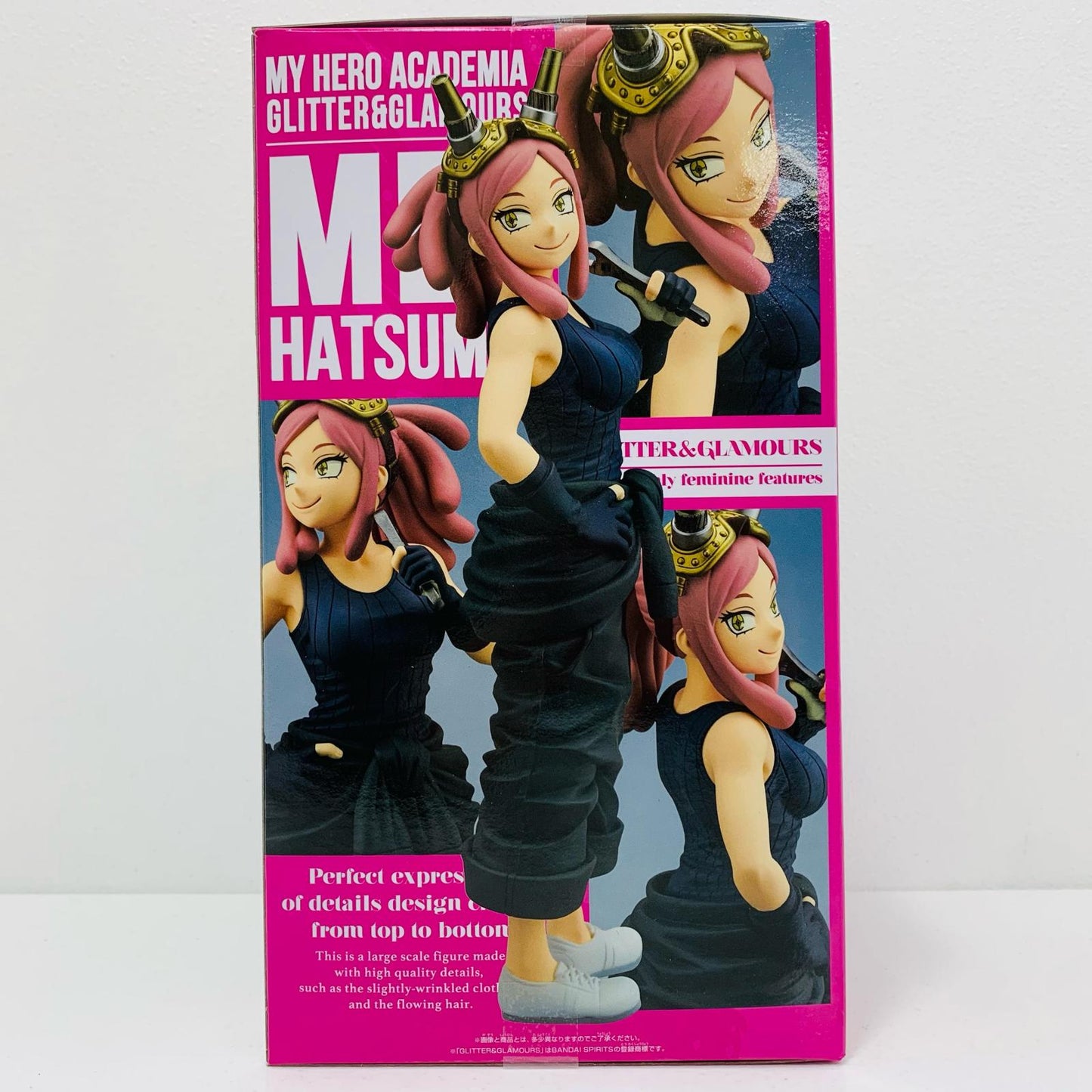 【中古】 発目明-GLITTER&GLAMOURS「僕のヒーローアカデミア」【フィギュア】