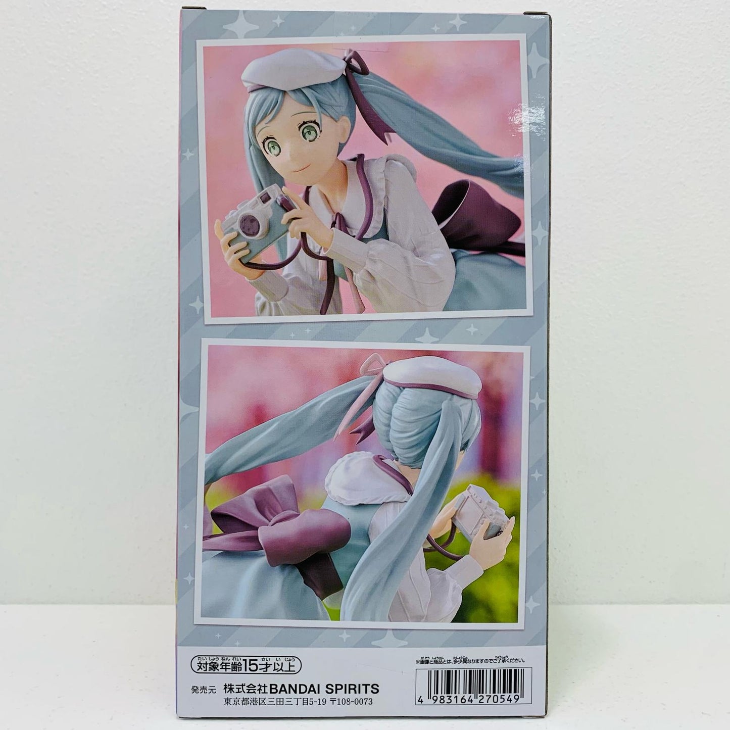 【中古】 初音ミク-カメラ-HolidayMemories「初音ミク」【フィギュア】