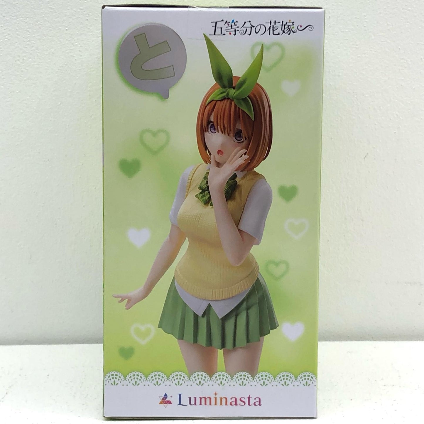 フィギュア 中野四葉-Luminasta「五等分の花嫁∽」 中野四葉 Luminasta【フィギュア】