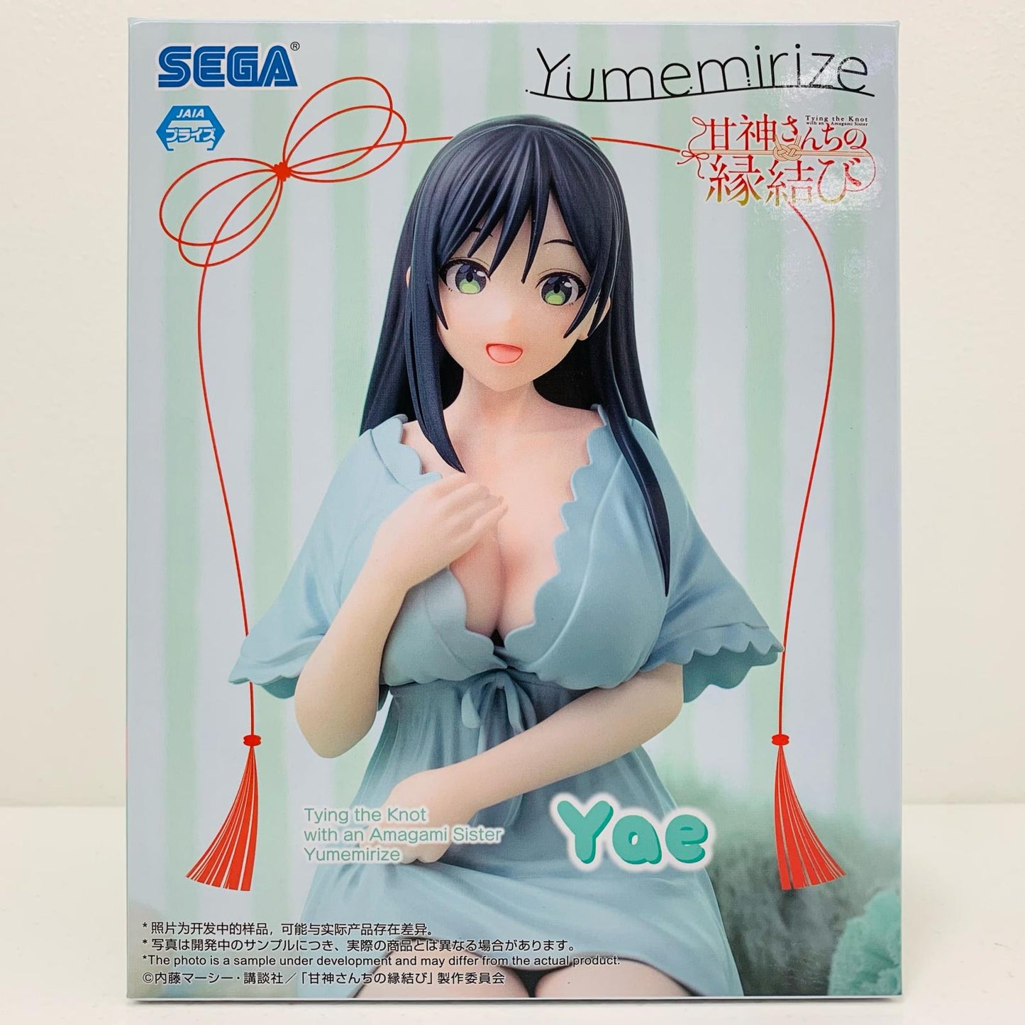 【中古】 甘神夜重-Yumemirize「甘神さんちの縁結び」【フィギュア】【飾磨店】