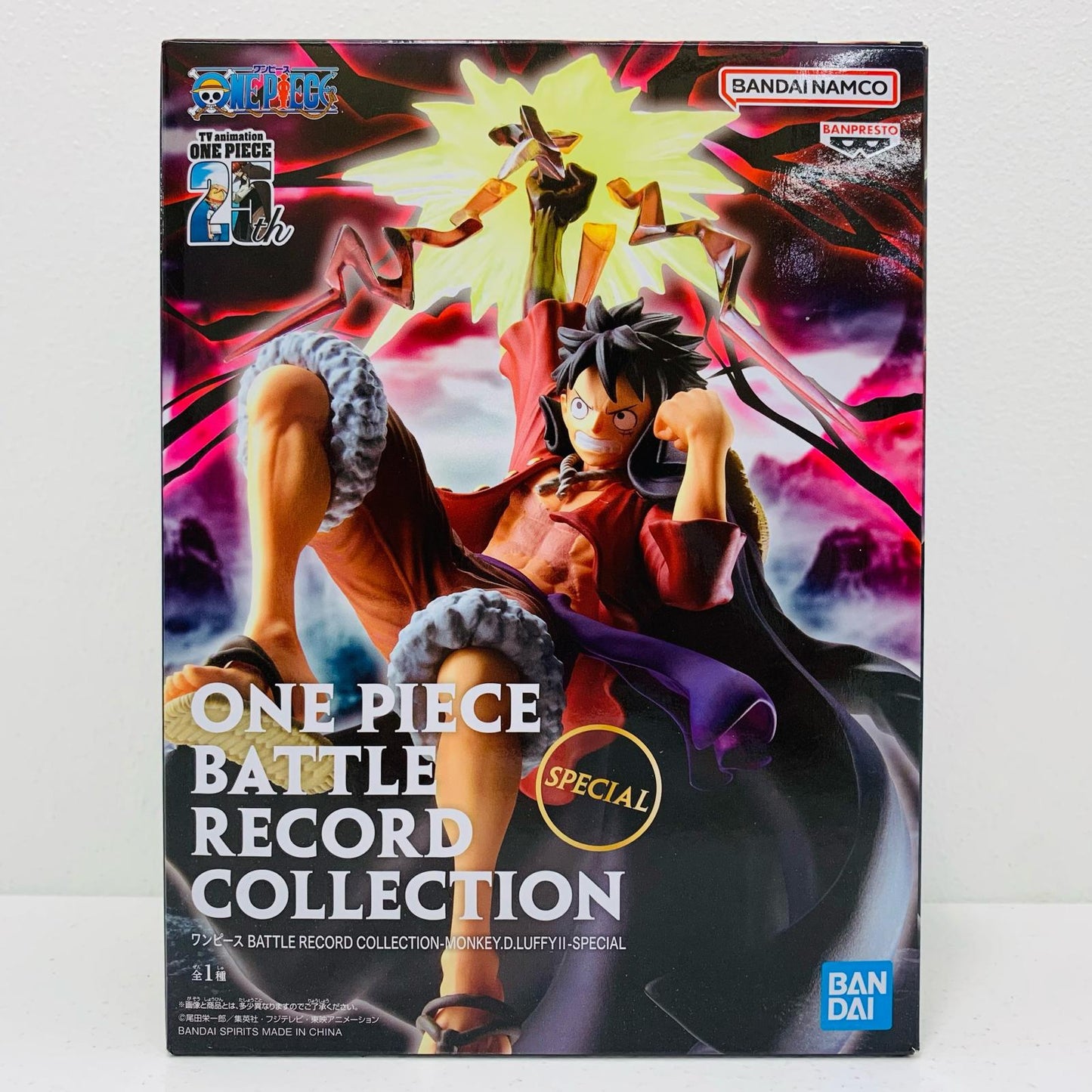 【中古】 ルフィ2・SPECIAL-BATTLERECORDCOLLECTION「ワンピース」【フィギュア】