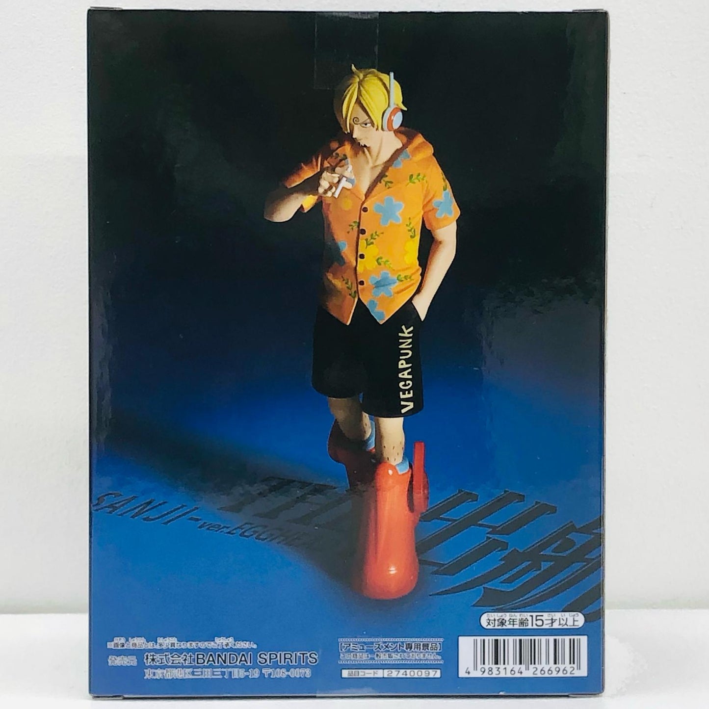【中古】 ワンピース フィギュア サンジ THE 出航 EGGHEAD ver. 2740097【フィギュア】【加古川物流】