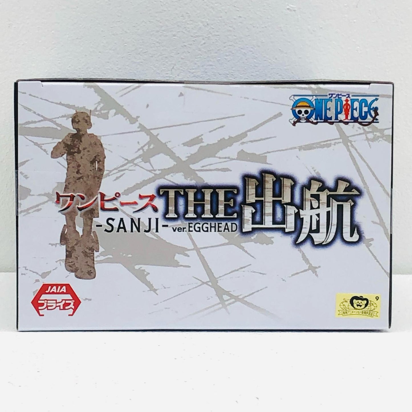 【中古】 サンジ・ver.EGGHEAD-THE出航「ワンピース」 ワンピース フィギュア サンジ THE 出航 EGGHEAD ver. 2740097【フィギュア】【飾磨店】