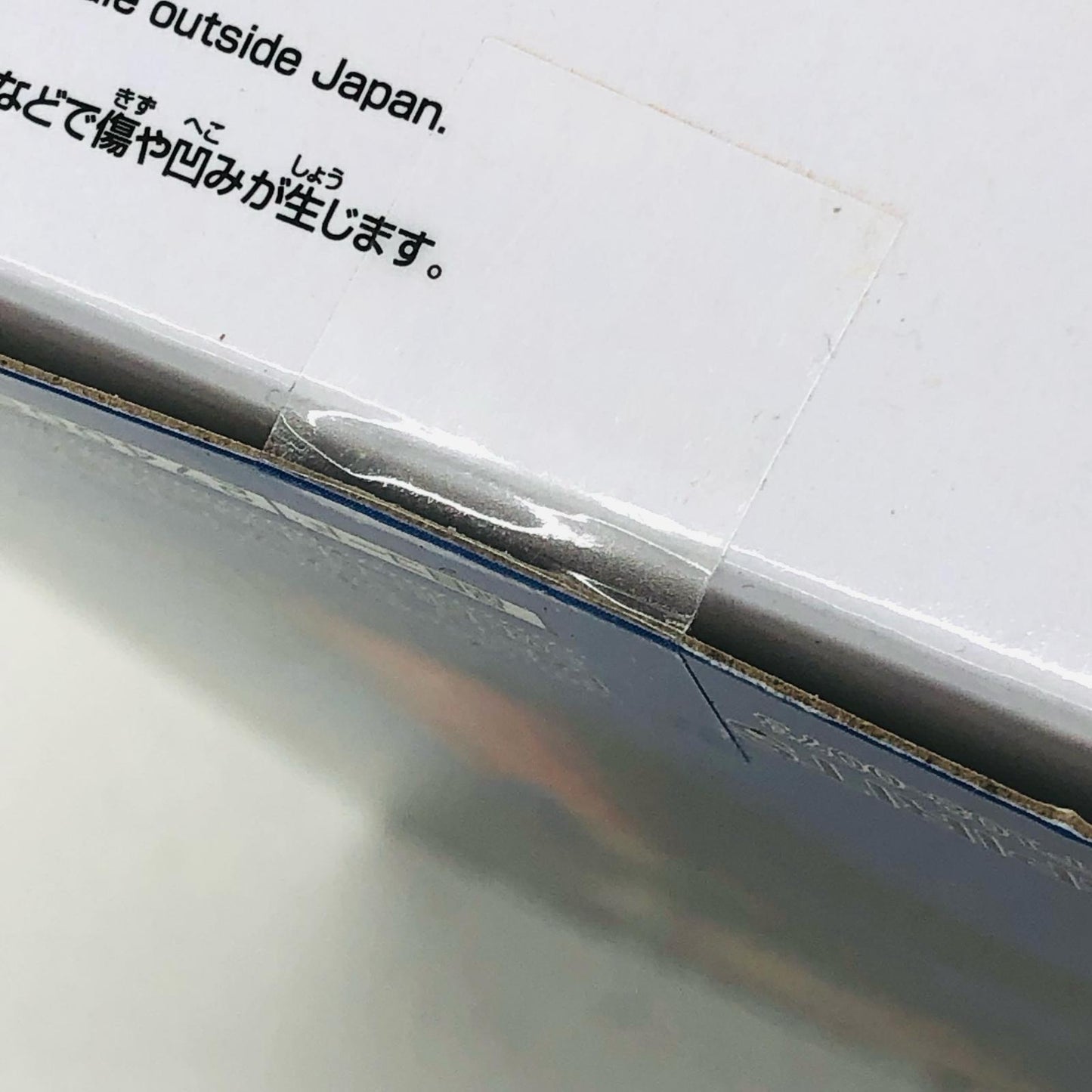 【中古】 サンジ・ver.EGGHEAD-THE出航「ワンピース」【フィギュア】