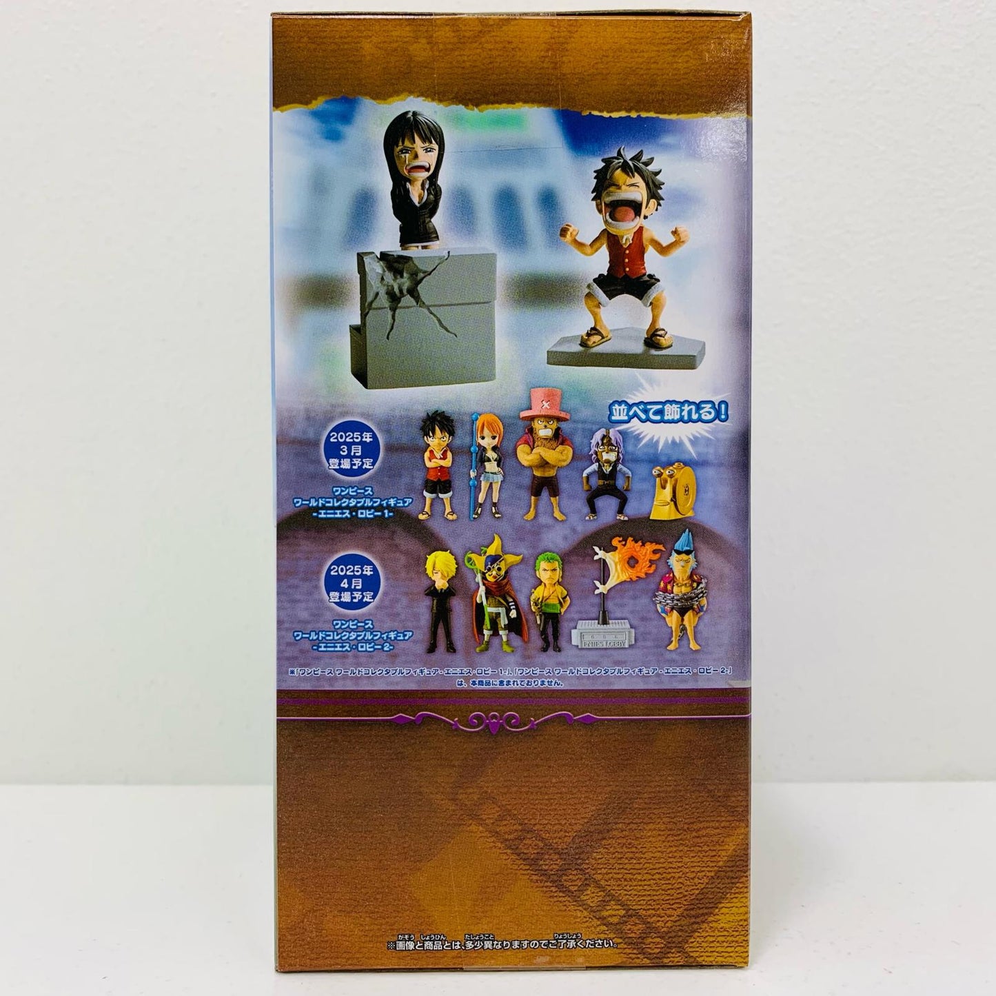 【中古】 ルフィ&ロビン-WCFログストーリーズ「ワンピース」【フィギュア】【飾磨店】