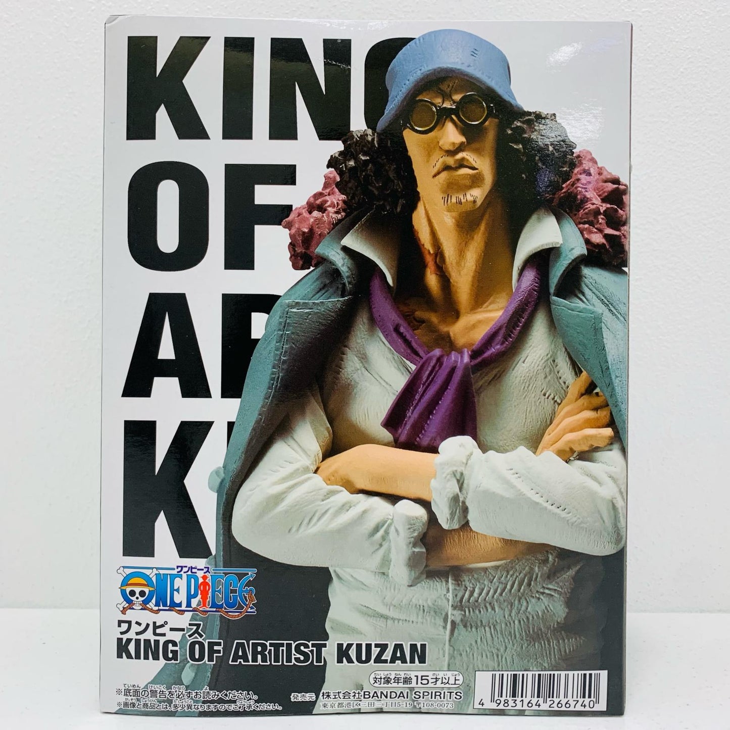 【中古】 クザン(青雉)-KINGOFARTIST「ワンピース」【フィギュア】