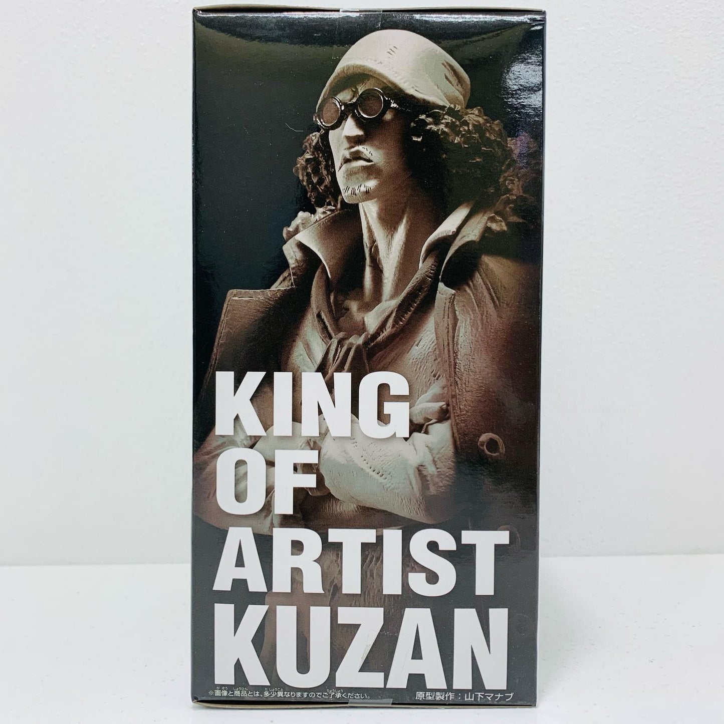 【中古】 クザン(青雉)-KINGOFARTIST「ワンピース」【フィギュア】