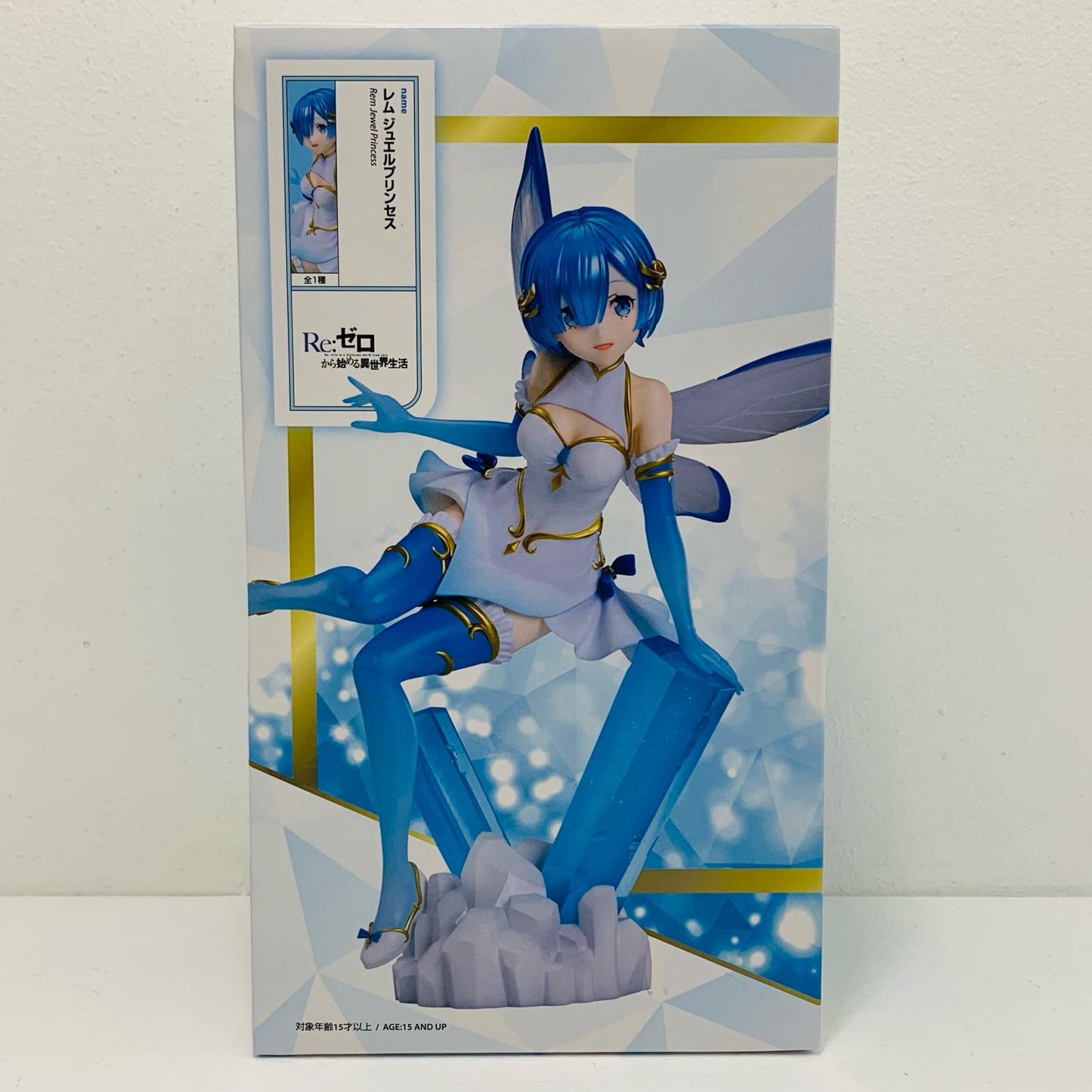 【中古】 レム~ジュエルプリンセス~1/7スケールフィギュア「Re:ゼロから始める異世界生活」【フィギュア】