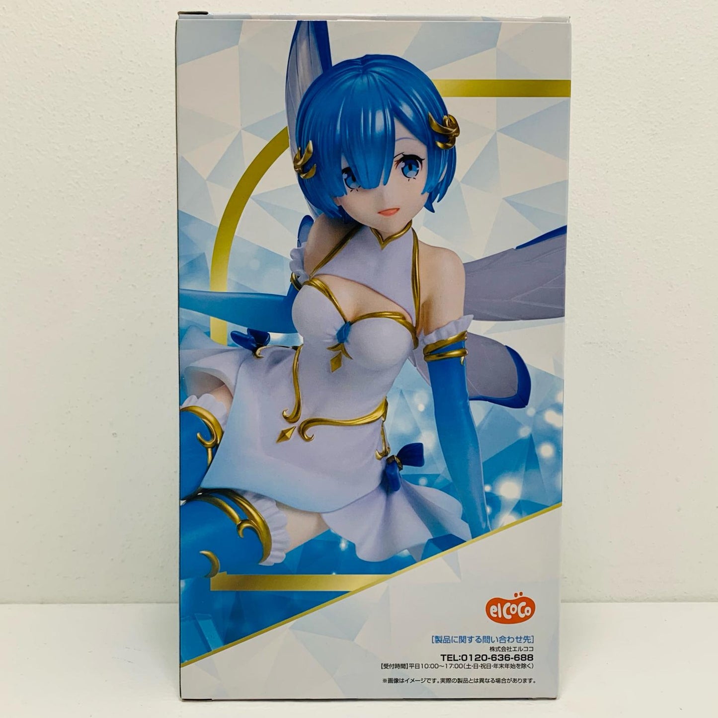 【中古】 レム~ジュエルプリンセス~1/7スケールフィギュア「Re:ゼロから始める異世界生活」【フィギュア】