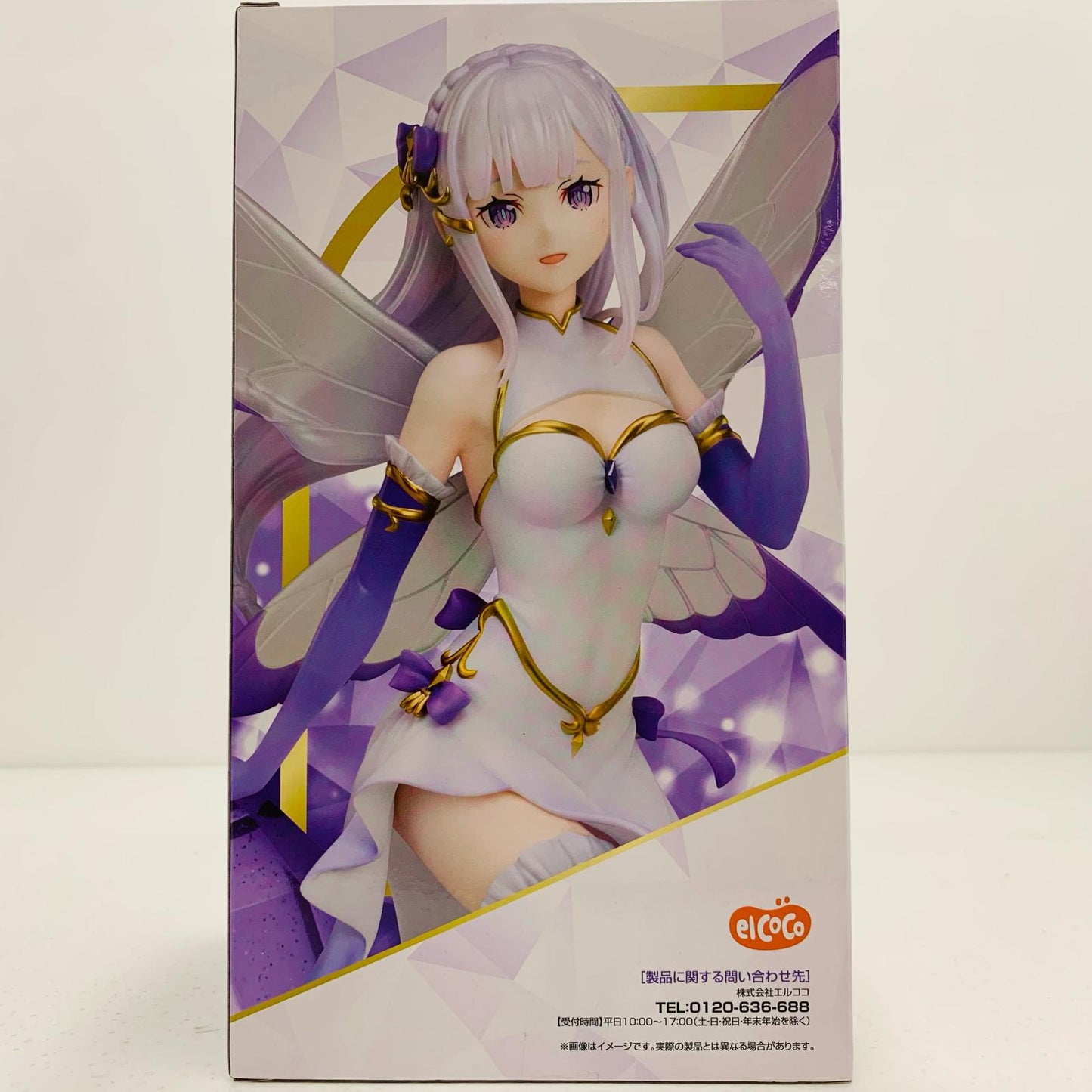 【中古】 エミリア~ジュエルプリンセス~1/7スケールフィギュア「Re:ゼロから始める異世界生活」【フィギュア】