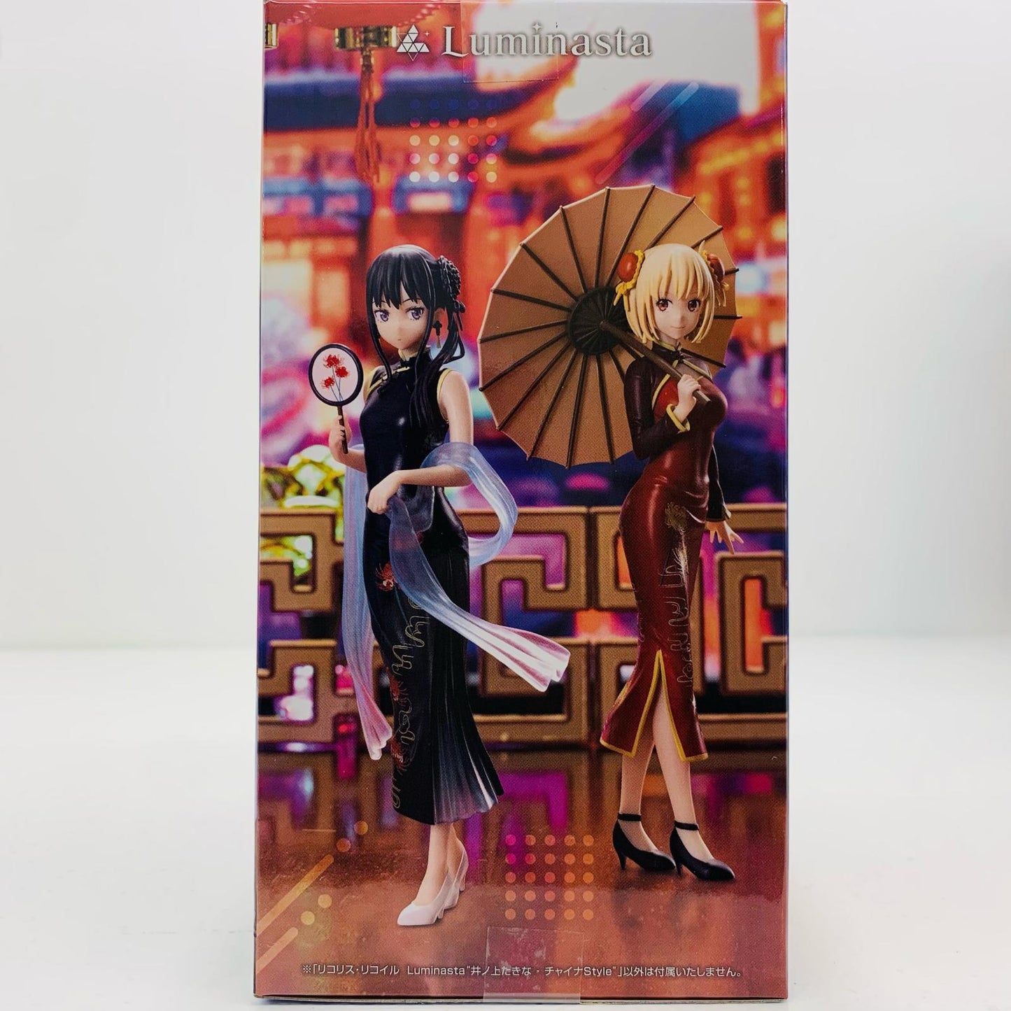 【中古】 井ノ上たきな-チャイナStyle-Luminasta「リコリス・リコイル」【フィギュア】【飾磨店】