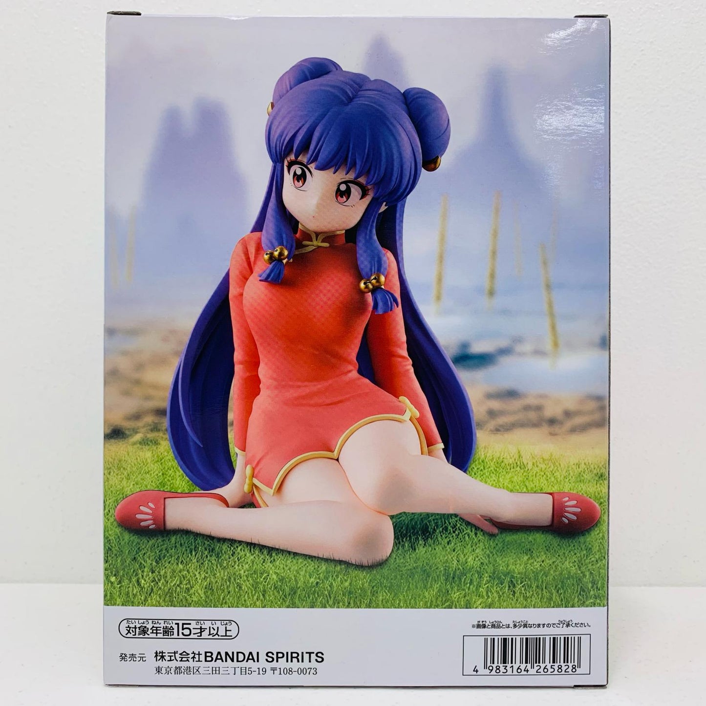【中古】 シャンプーRelaxtime「らんま1/2」 らんま1/2 フィギュア シャンプー Relax time 2727594【フィギュア】【飾磨店】