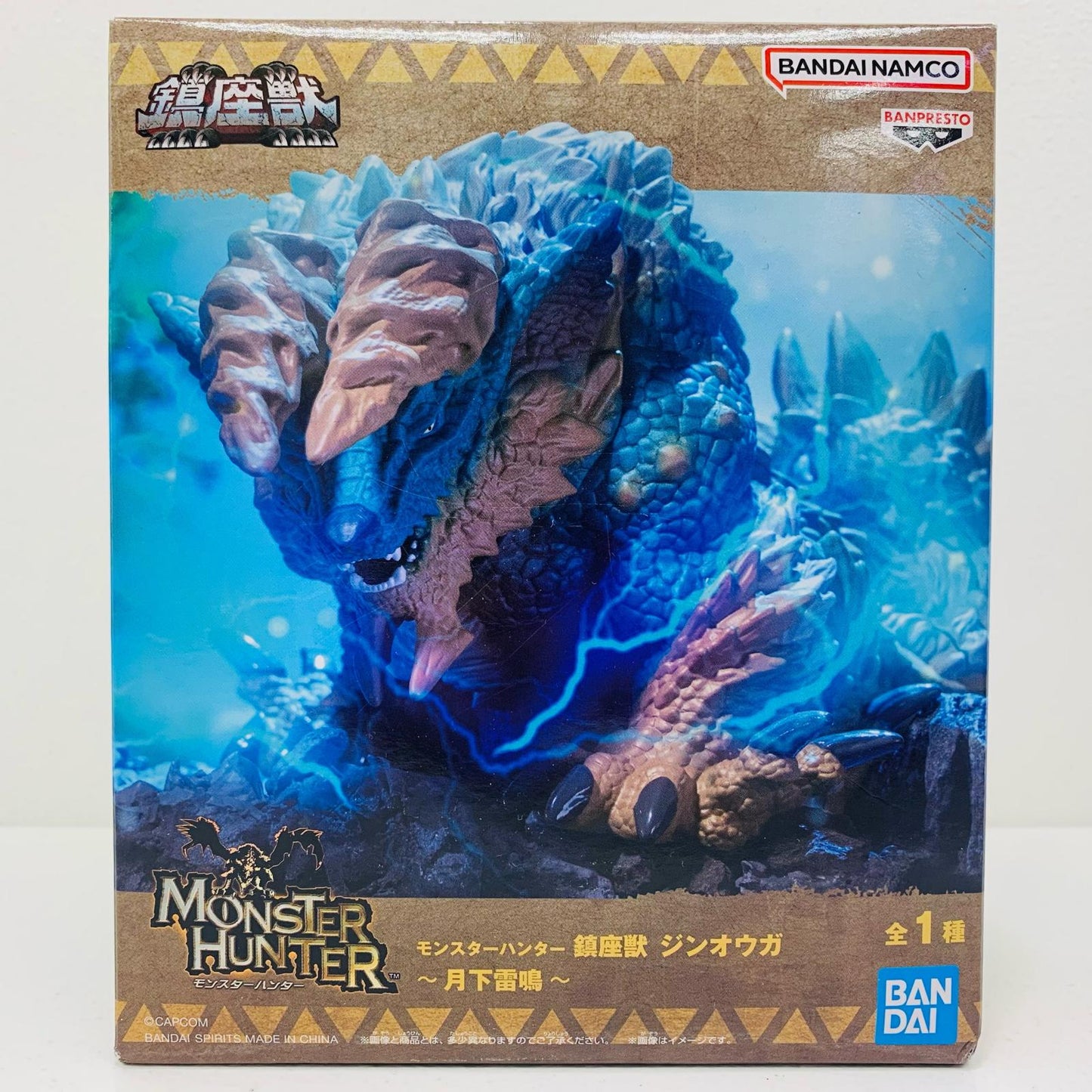 【中古】 ジンオウガ~月下雷鳴~鎮座獣「モンスターハンター」【フィギュア】