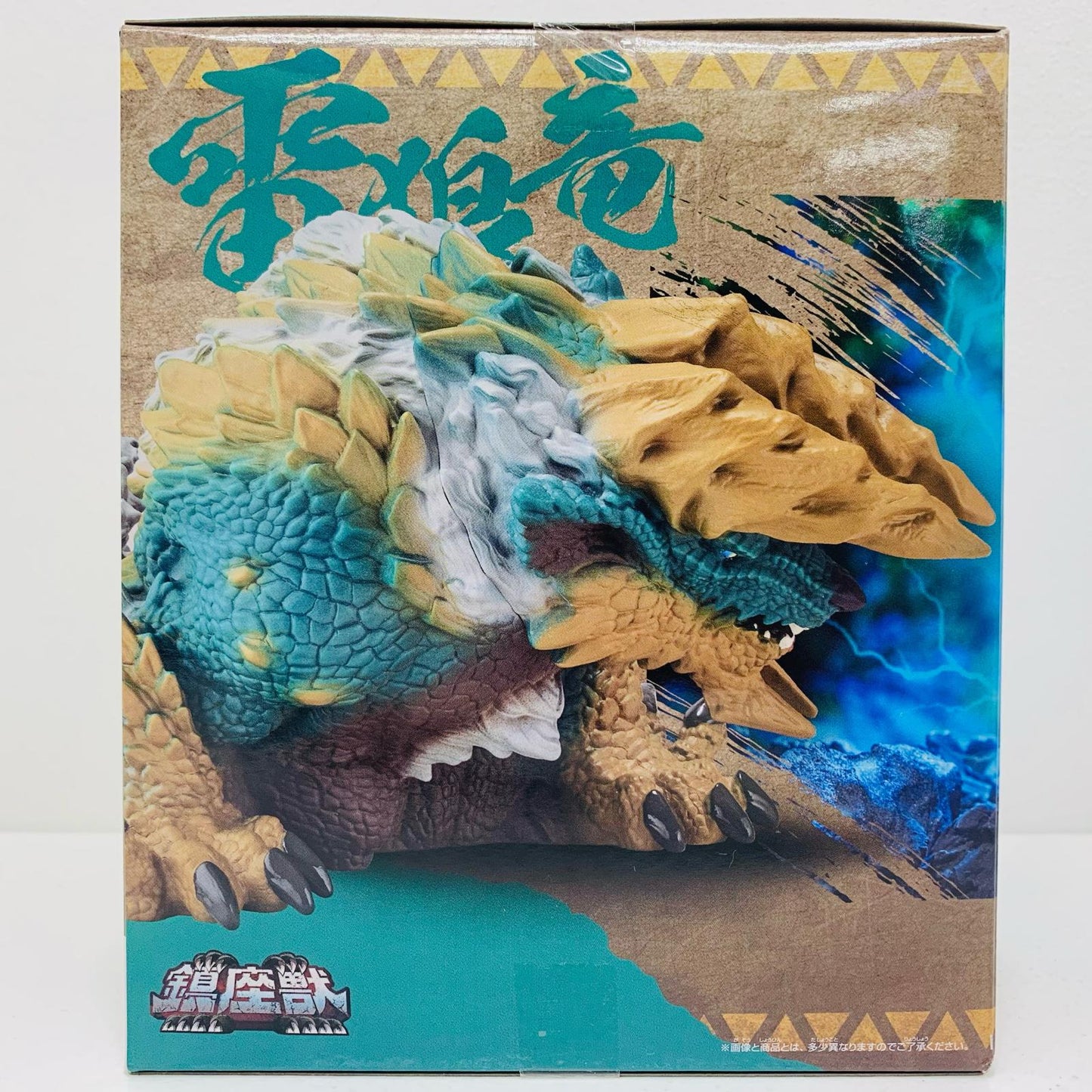 【中古】 ジンオウガ~月下雷鳴~鎮座獣「モンスターハンター」【フィギュア】