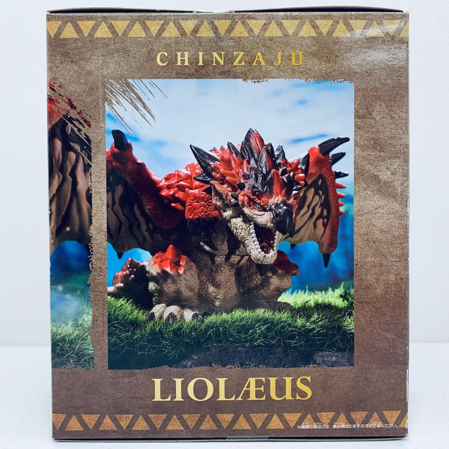 【中古】 リオレウス~激闘!雄火竜リオレウス~鎮座獣「モンスターハンター」 モンスターハンター フィギュア 雄火竜リオレウス 鎮座獣 リオレウス 激闘! 2744334【フィギュア】【飾磨店】