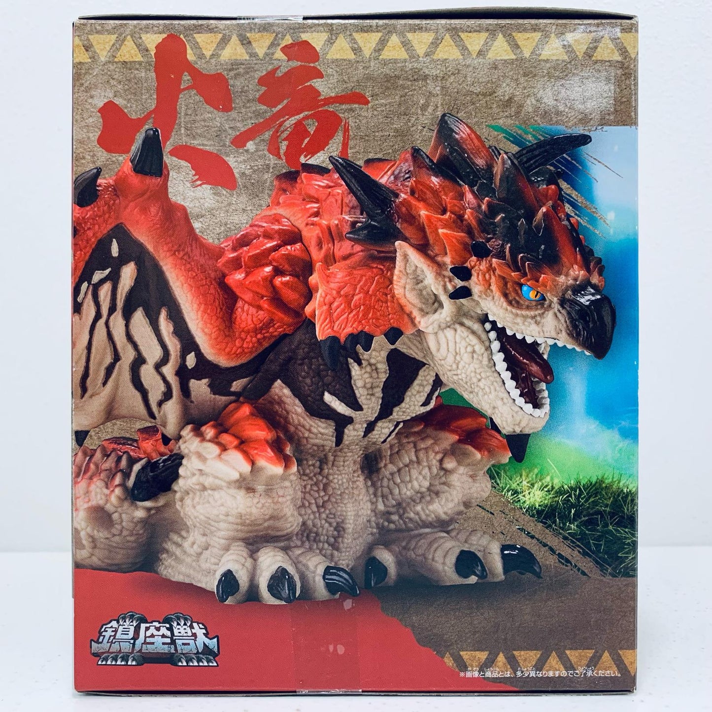 【中古】 リオレウス~激闘!雄火竜リオレウス~鎮座獣「モンスターハンター」【フィギュア】
