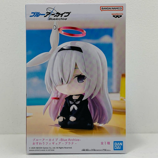 【中古】 プラナ-おすわりフィギュア「ブルーアーカイブ-BlueArchive-」【フィギュア】【飾磨店】