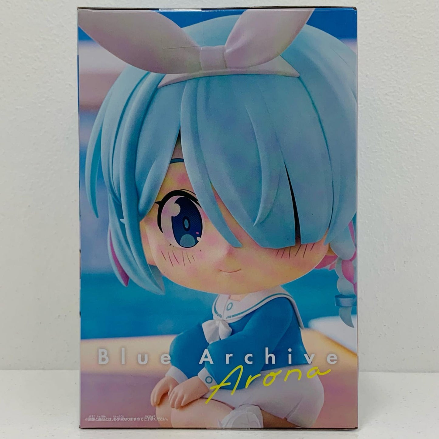 【中古】 アロナ-おすわりフィギュア「ブルーアーカイブ-BlueArchive-」【フィギュア】【飾磨店】