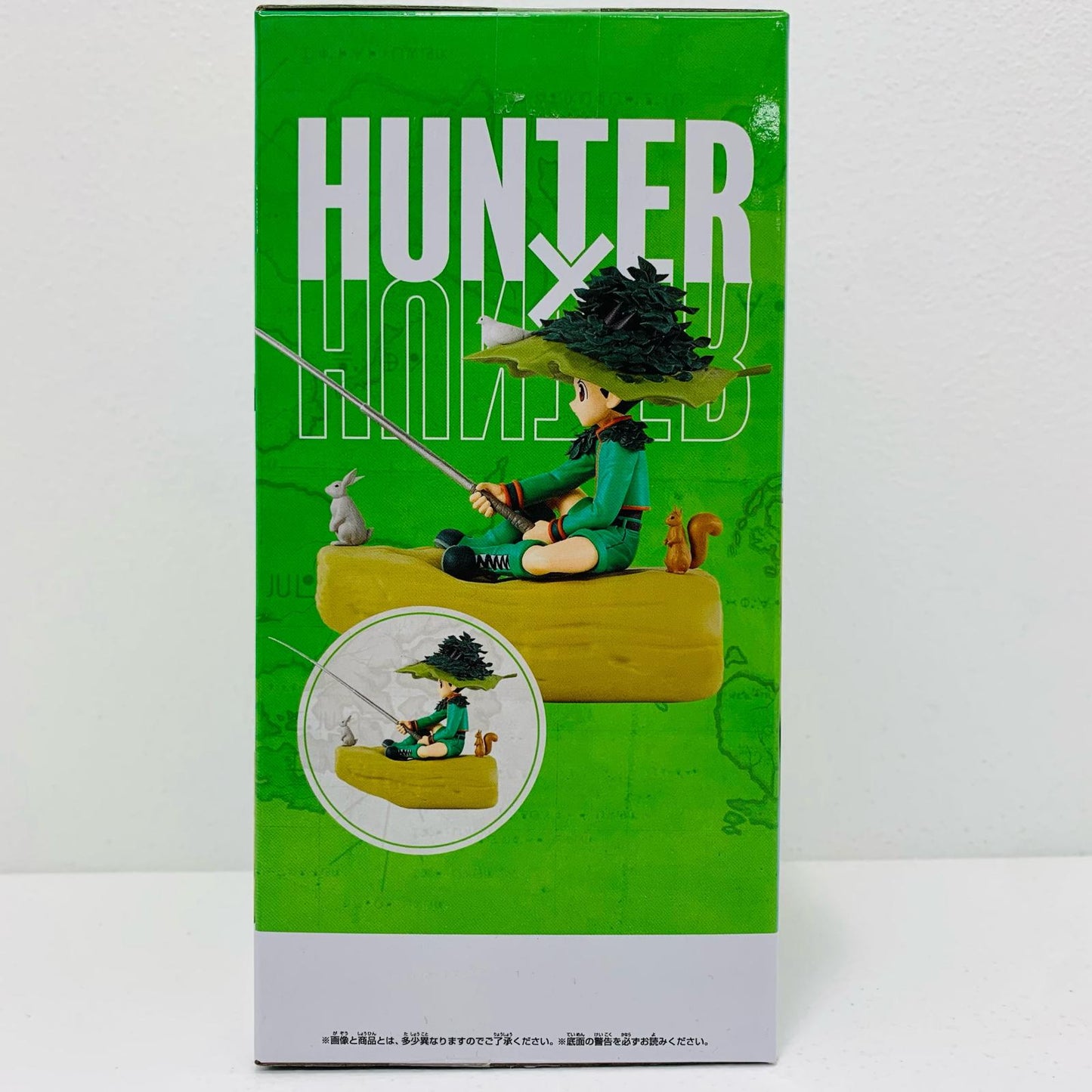 【中古】 ゴン-MemorableSagaSpecial「HUNTER×HUNTER」 HUNTER×HUNTER フィギュア ゴン MemorableSaga Special 2720297【フィギュア】【飾磨店】