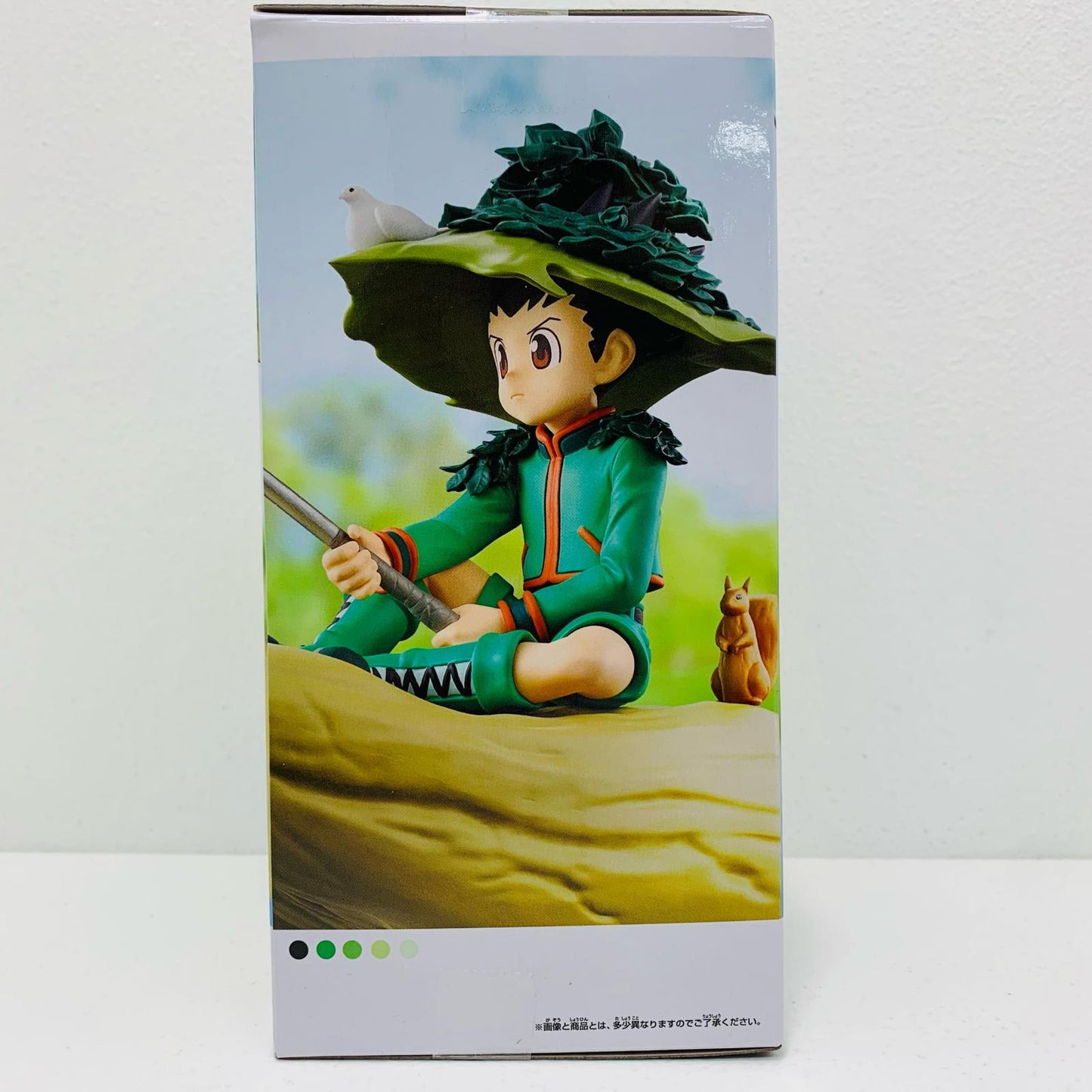 【中古】 ゴン-MemorableSagaSpecial「HUNTER×HUNTER」【フィギュア】