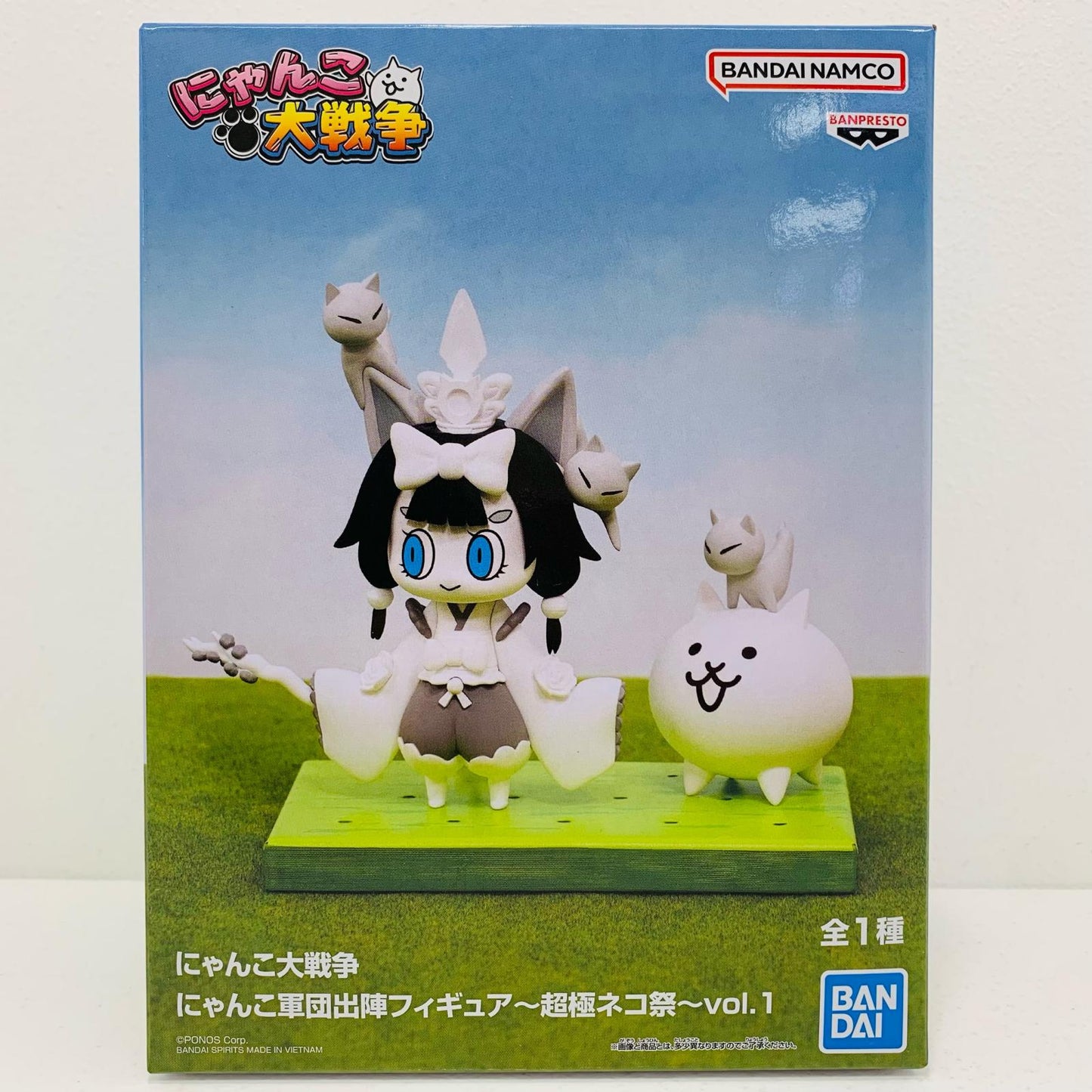 【中古】 巫女姫ミタマ~超極ネコ祭~vol.1-にゃんこ軍団出陣フィギュア「にゃんこ大戦争」 にゃんこ大戦争 フィギュア 巫女姫ミタマ にゃんこ軍団出陣 超極ネコ祭 vol.1 2763624【フィギュア】【飾磨店】