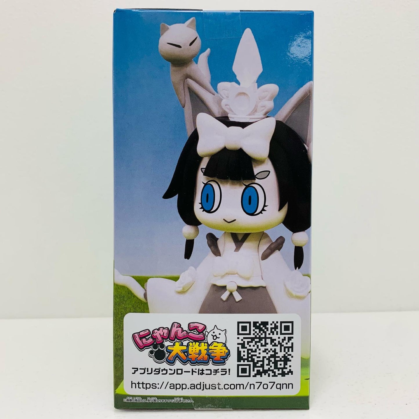 【中古】 巫女姫ミタマ~超極ネコ祭~vol.1-にゃんこ軍団出陣フィギュア「にゃんこ大戦争」 にゃんこ大戦争 フィギュア 巫女姫ミタマ にゃんこ軍団出陣 超極ネコ祭 vol.1 2763624【フィギュア】【飾磨店】