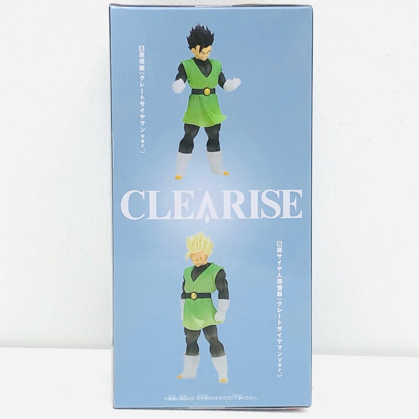 【中古】 ドラゴンボール フィギュア 孫悟飯2 CLEARISE グレートサイヤマン ver. 2729337【フィギュア】【加古川物流】