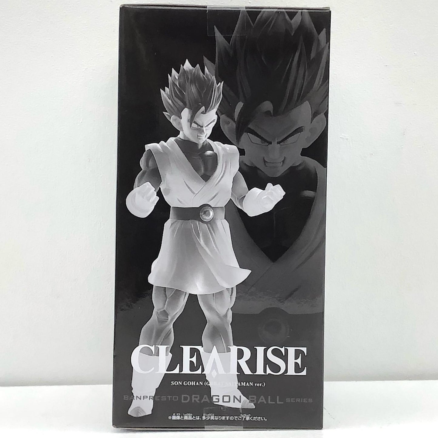 【中古】 ドラゴンボール フィギュア 孫悟飯2 CLEARISE グレートサイヤマン ver. 2729337【フィギュア】【加古川物流】