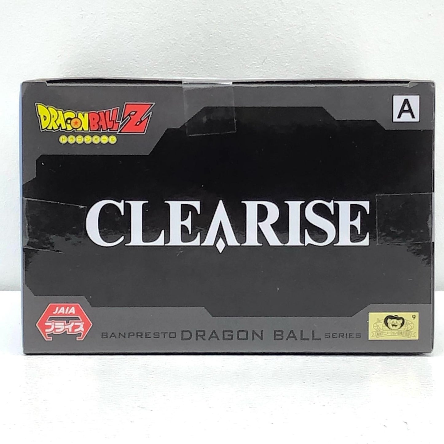 孫悟飯2(グレートサイヤマンver.)-CLEARISE「ドラゴンボールZ」【フィギュア】
