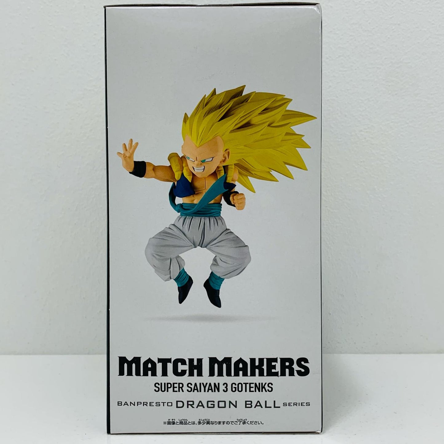 【中古】 超サイヤ人3ゴテンクス(VS魔人ブウ)MATCHMAKERS「ドラゴンボールZ」 ドラゴンボール フィギュア 超サイヤ人3ゴテンクス MATCH MAKERS 2729338【フィギュア】【飾磨店】