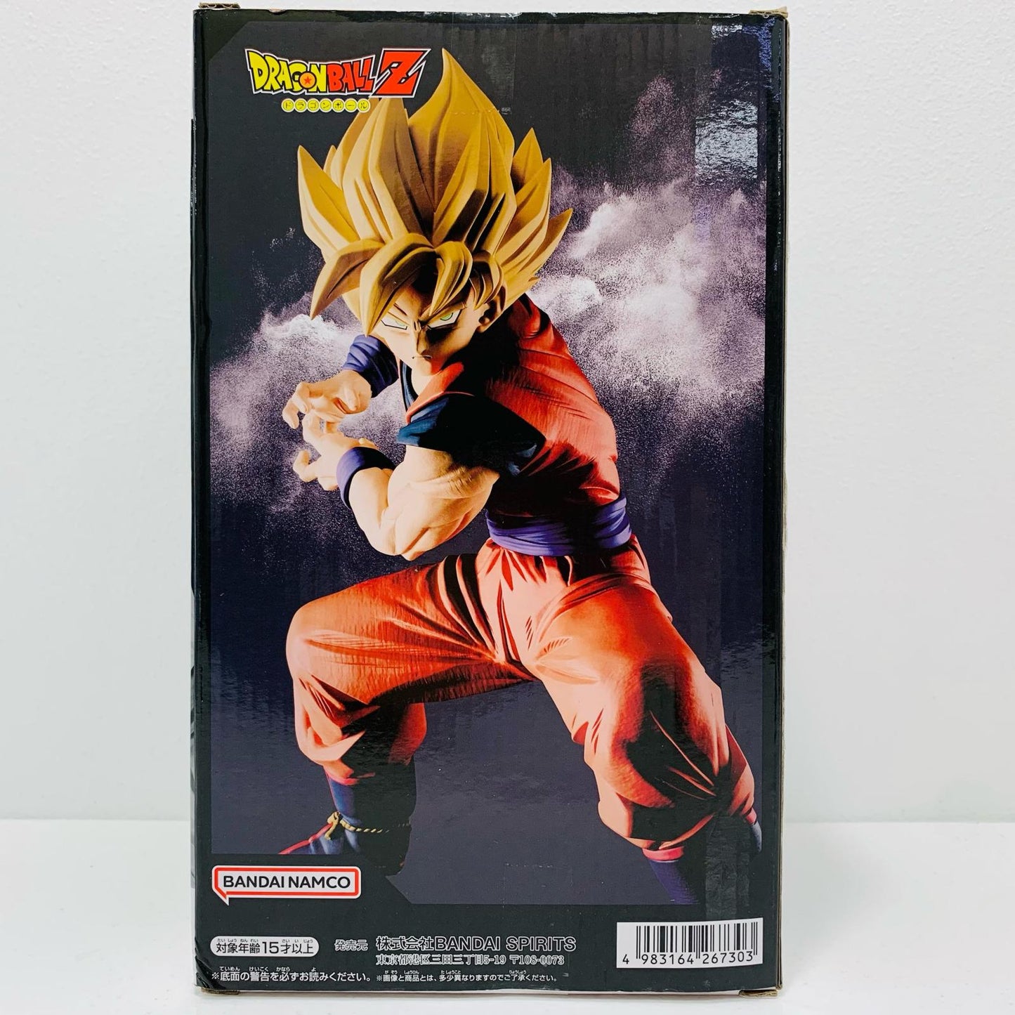 【中古】 超サイヤ人孫悟空「ドラゴンボールZ」Grandista-SONGOKU-【フィギュア】【飾磨店】