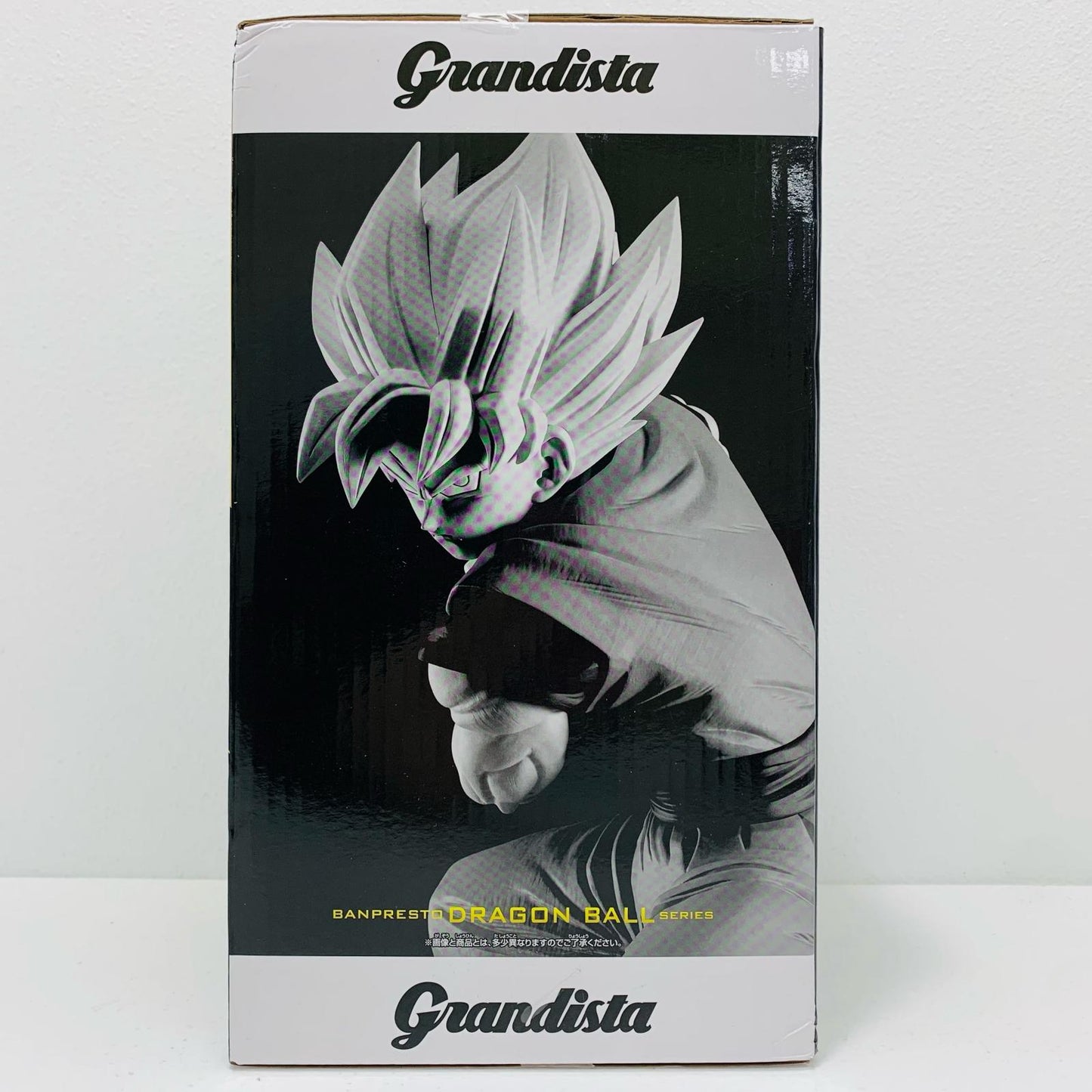 【中古】 超サイヤ人孫悟空「ドラゴンボールZ」Grandista-SONGOKU-【フィギュア】【飾磨店】