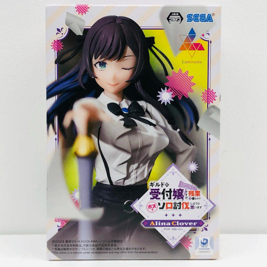 【中古】 アリナ・クローバーLuminasta「ギルドの受付嬢ですが、残業は嫌なのでボスをソロ討伐しようと思います」【フィギュア】【加古川物流】