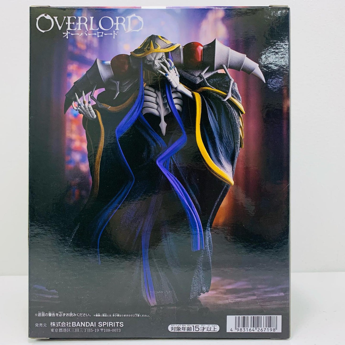 【中古】 アインズ・ウール・ゴウンフィギュア「オーバーロード」【フィギュア】
