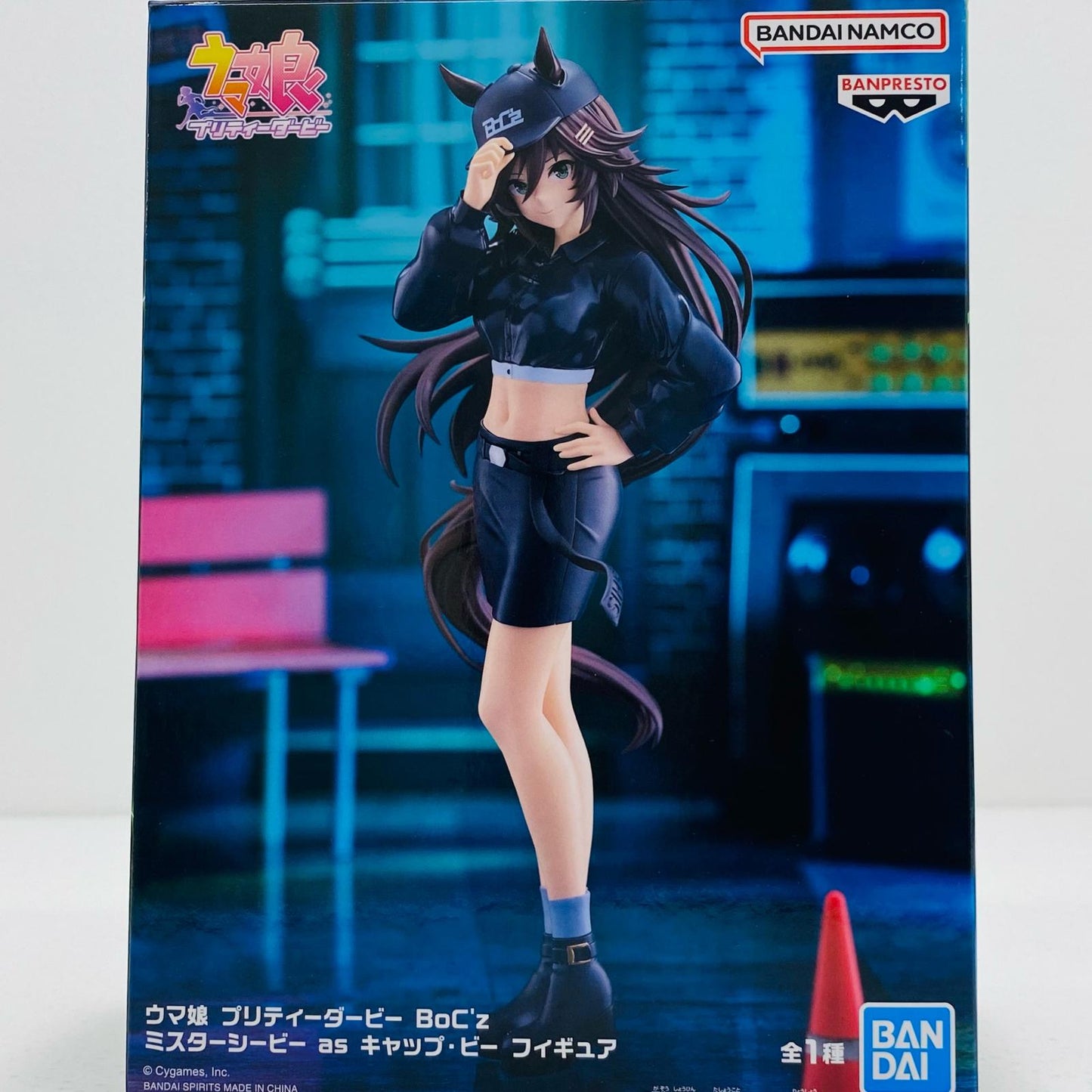 【中古】 BoC'zミスターシービーasキャップ・ビーフィギュア「ウマ娘プリティーダービー」【フィギュア】【飾磨店】