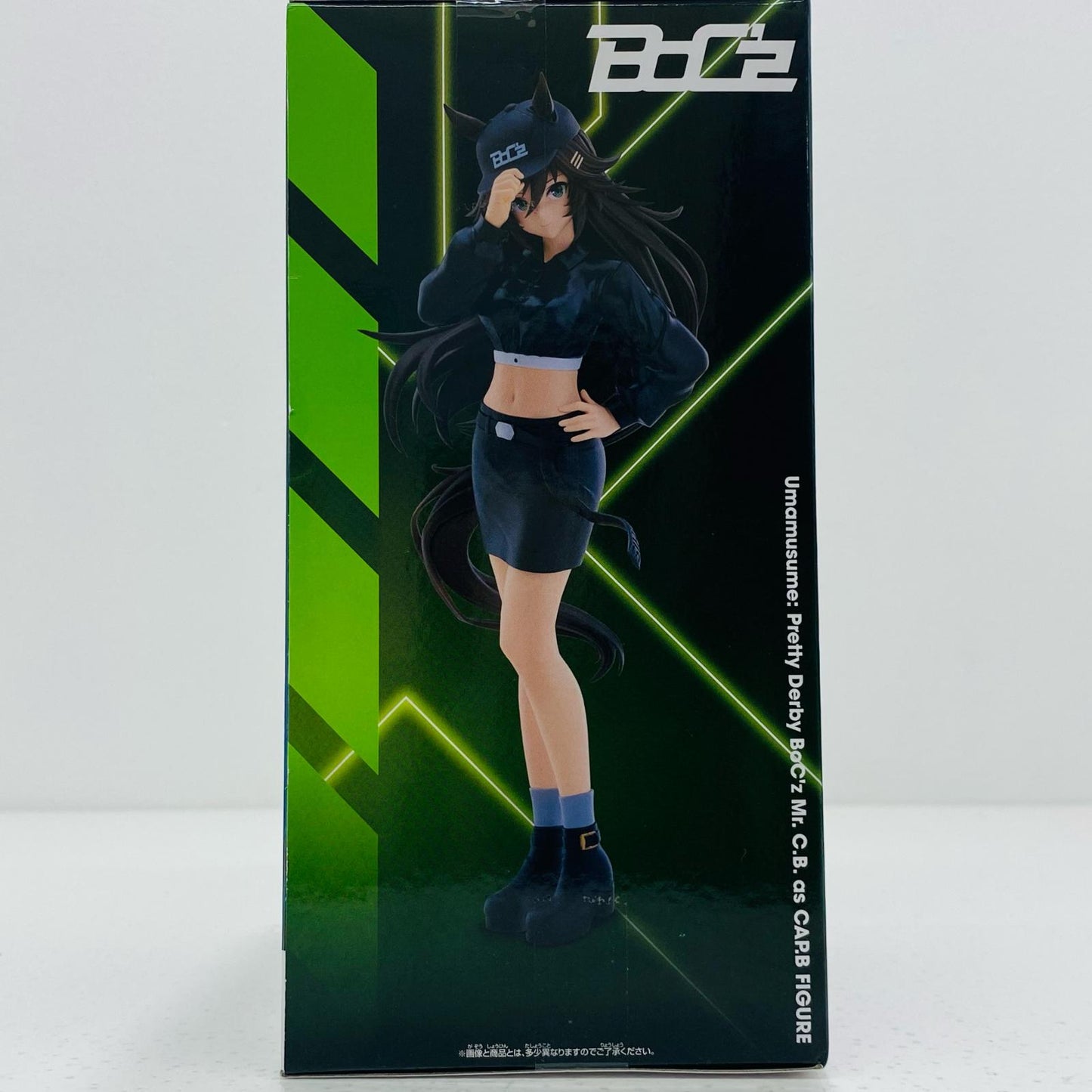 【中古】 BoC'zミスターシービーasキャップ・ビーフィギュア「ウマ娘プリティーダービー」【フィギュア】【飾磨店】