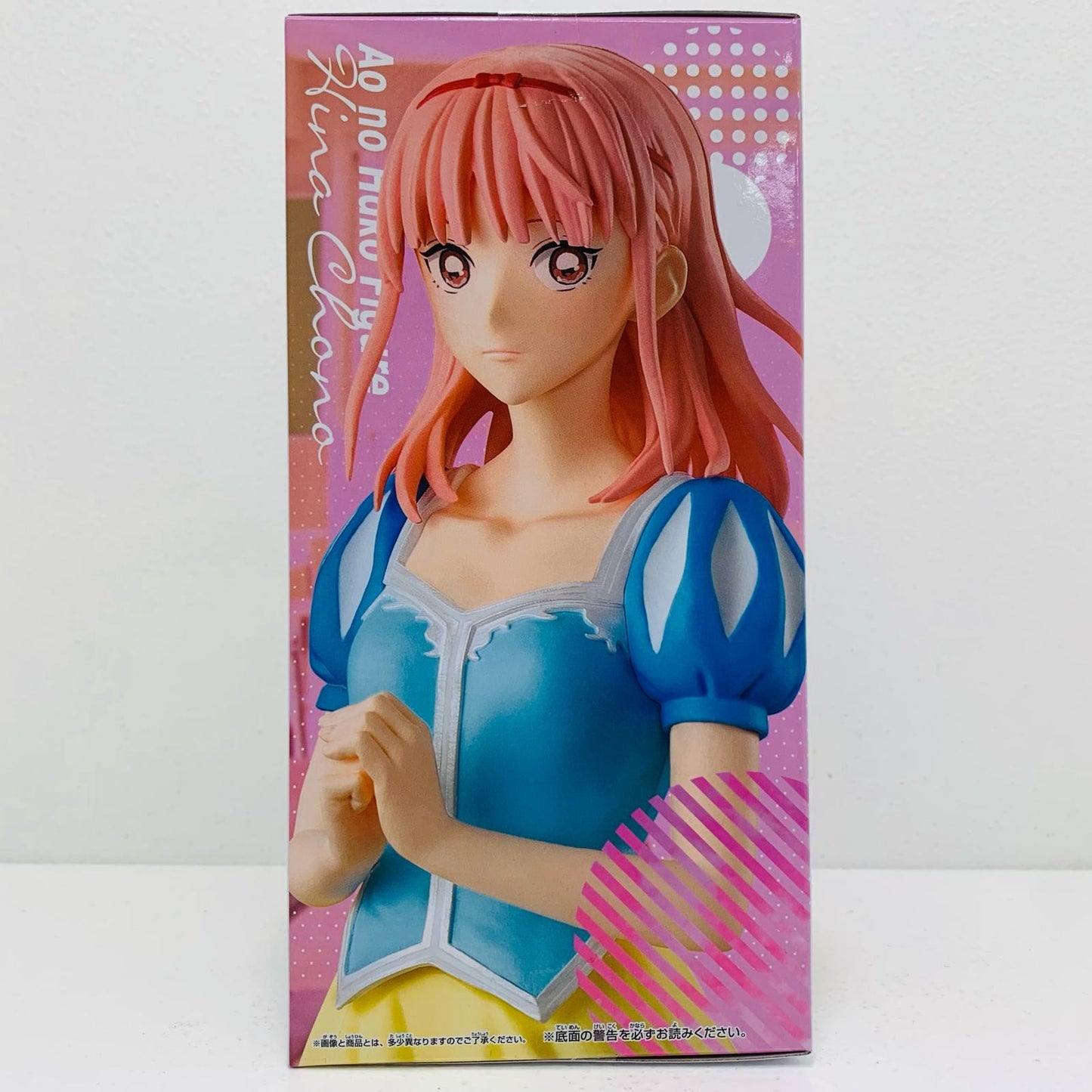 【中古】 蝶野雛-文化祭ver.フィギュア「アオのハコ」 アオのハコ フィギュア 蝶野雛 文化祭 ver. 2728547【フィギュア】【飾磨店】