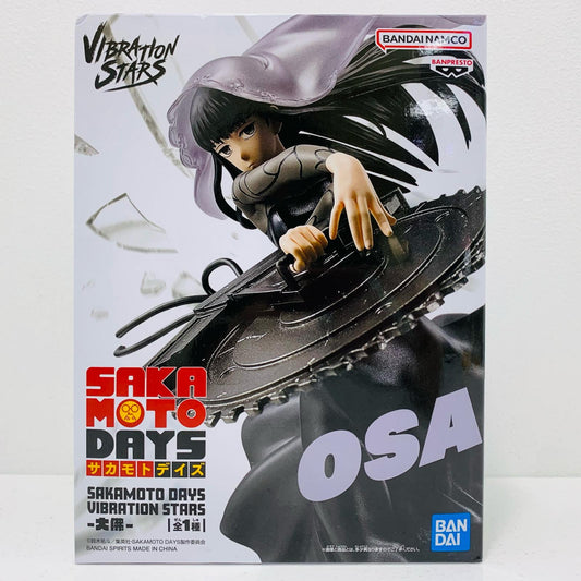 【中古】 大佛-VIBRATIONSTARS「SAKAMOTODAYS」【フィギュア】【飾磨店】