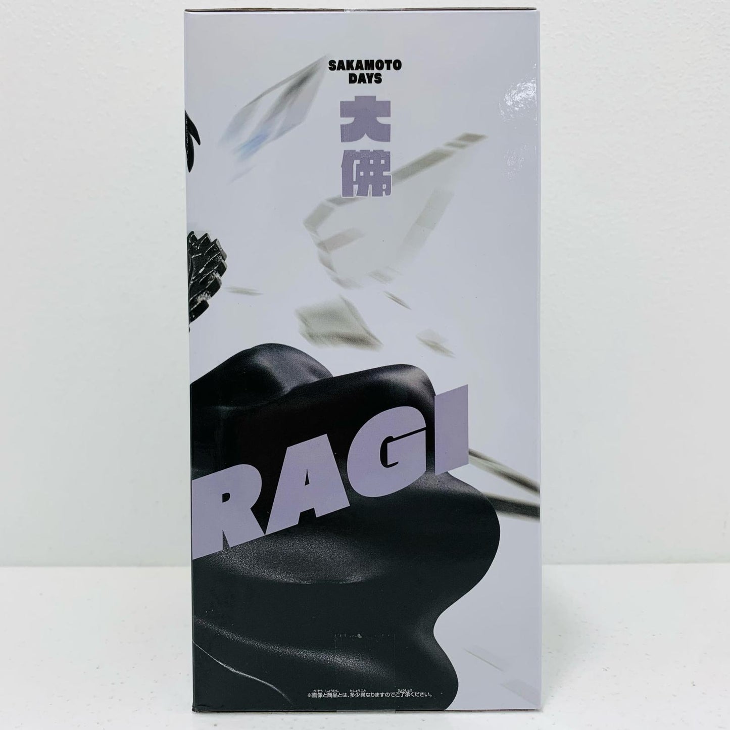 【中古】 大佛-VIBRATIONSTARS「SAKAMOTODAYS」【フィギュア】【飾磨店】