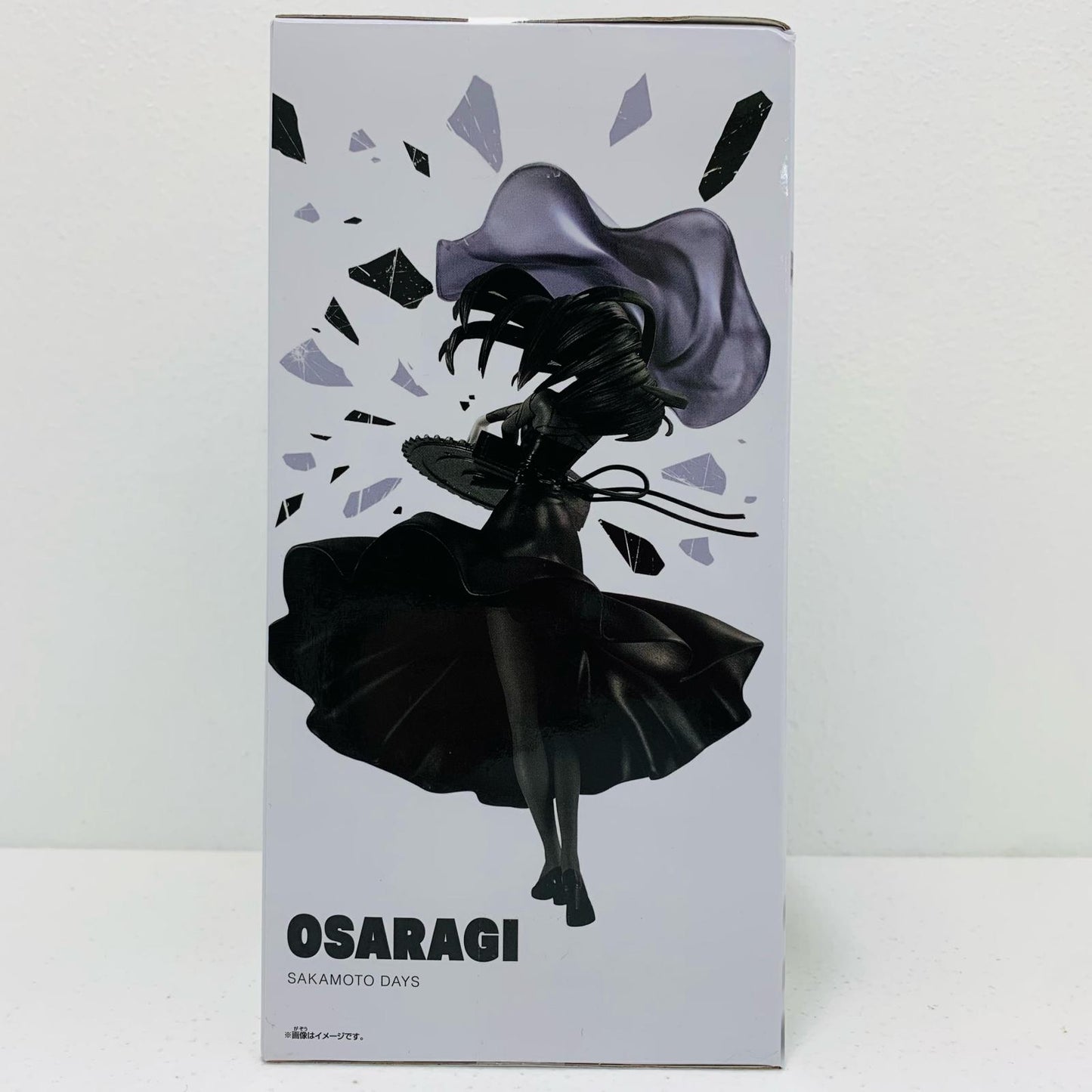 【中古】 大佛-VIBRATIONSTARS「SAKAMOTODAYS」【フィギュア】【飾磨店】