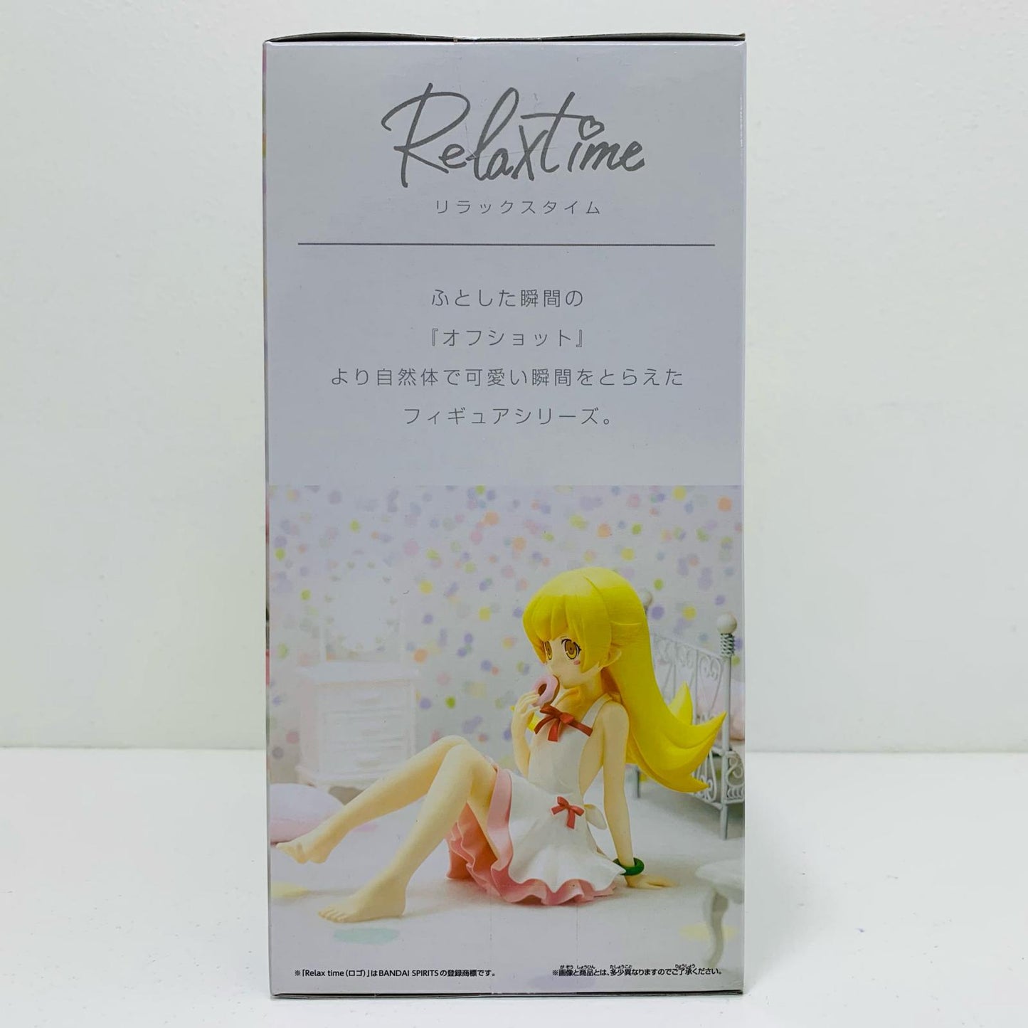 【中古】 忍野忍-Relaxtime-「〈物語〉シリーズ」【フィギュア】【飾磨店】