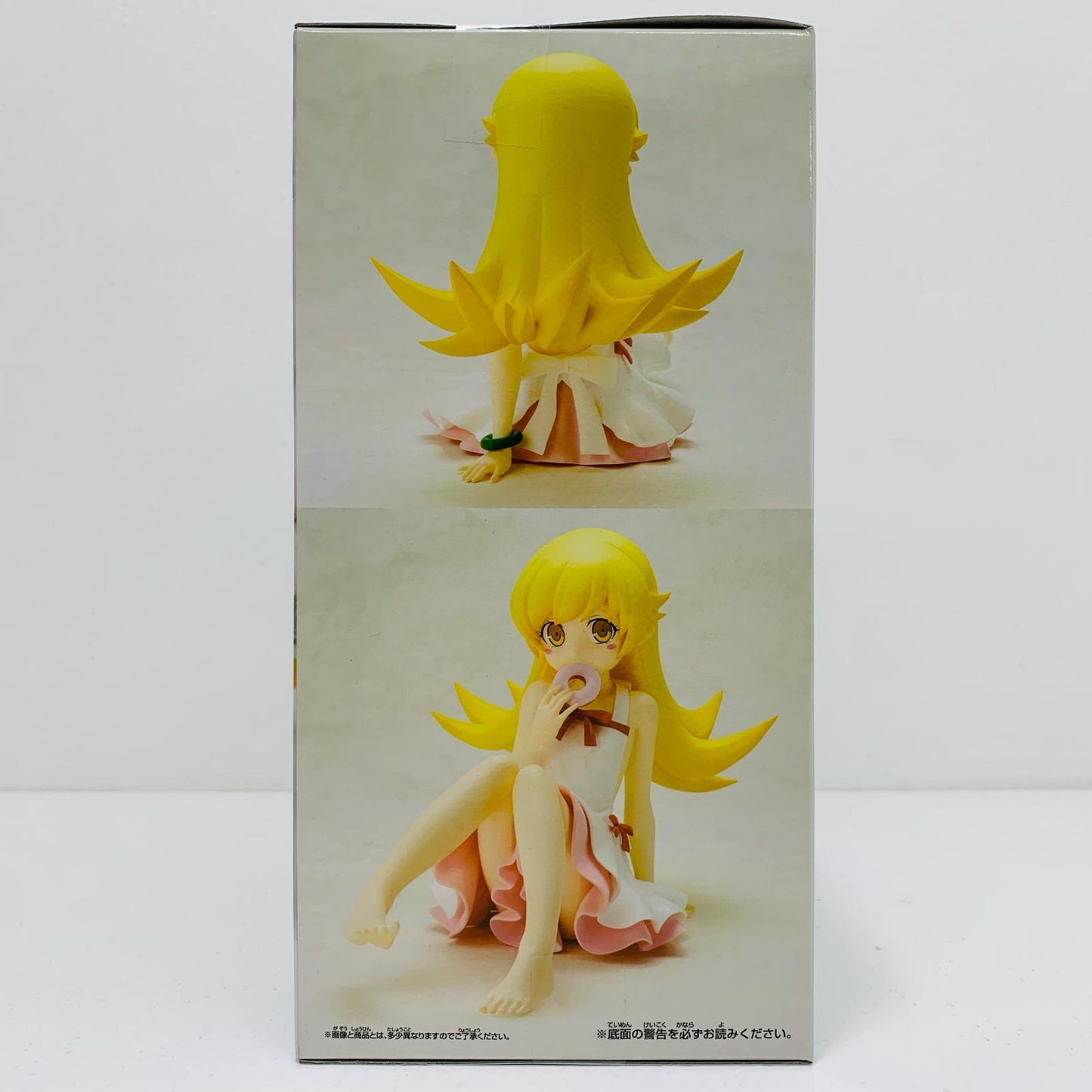 【中古】 忍野忍-Relaxtime-「〈物語〉シリーズ」【フィギュア】【飾磨店】