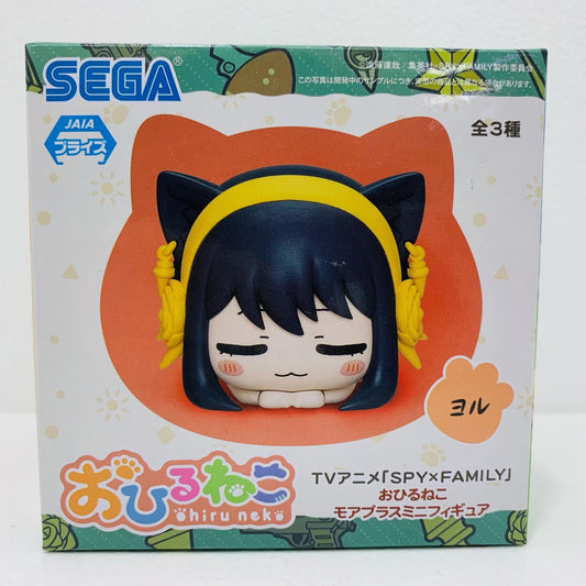【中古】 ヨル・フォージャー「SPY×FAMILYおひるねこモアプラスミニフィギュア」【フィギュア】