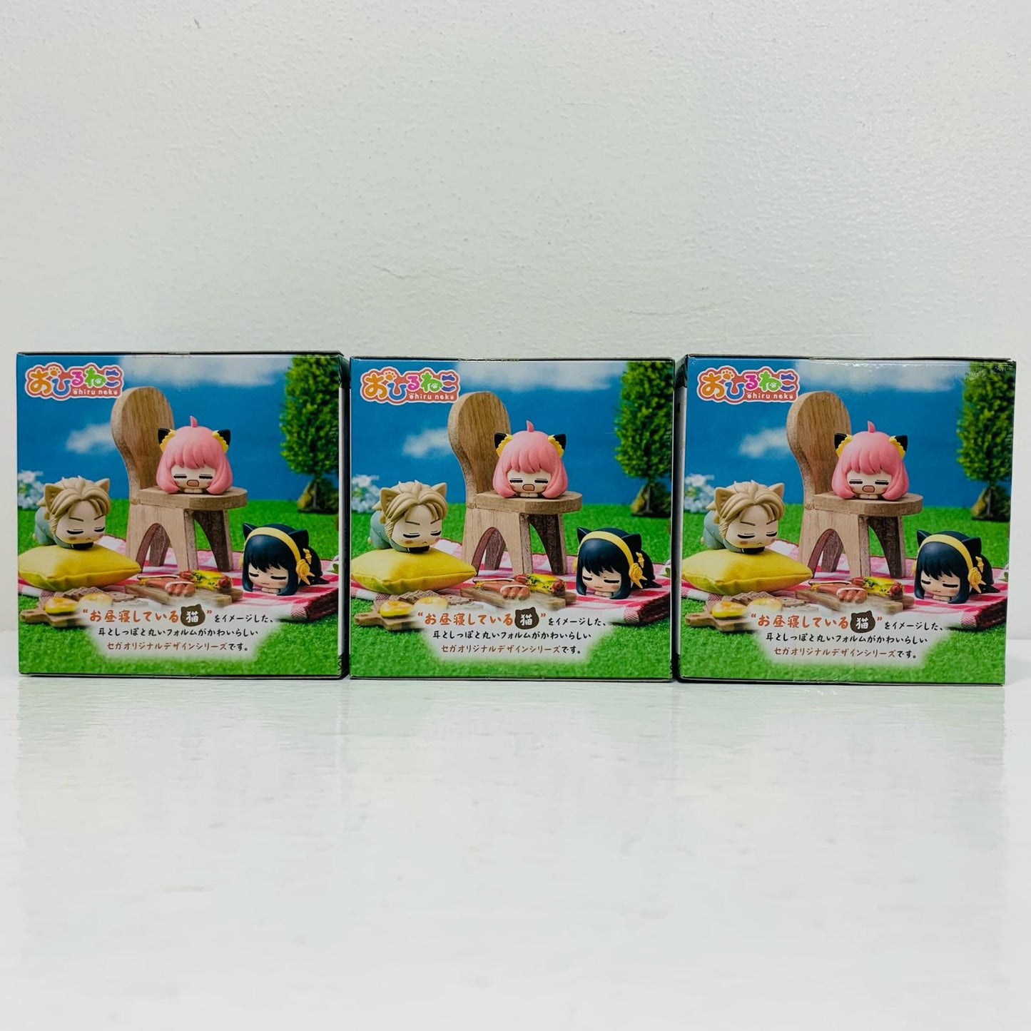 フィギュア 全3種セット「SPY×FAMILYおひるねこモアプラスミニフィギュア」 全3種セット おひるねこ 1059908/1101281【フィギュア】