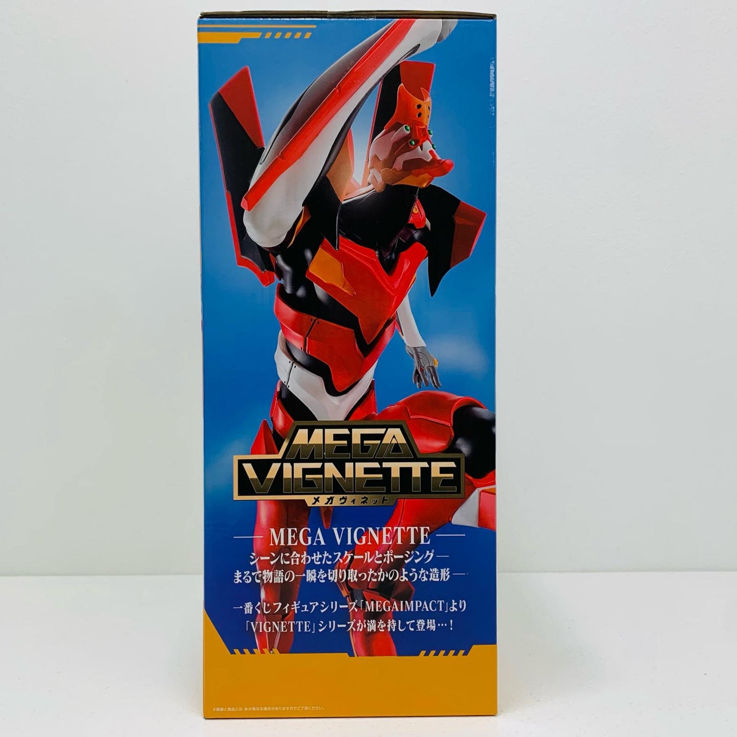 【中古】 B賞エヴァンゲリオン2号機-MEGAVIGNETTEフィギュア「全力疾走!/一番くじエヴァンゲリオン」 エヴァンゲリオン フィギュア 2号機-MEGAVIGNETTE 一番くじ B賞 MASTERLISE【フィギュア】【飾磨店】