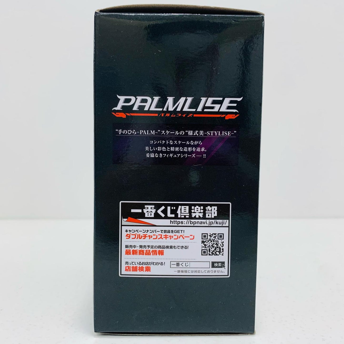 【中古】 C賞/仮面ライダーエスパーダPALMLISEフィギュア「NO.03feat.レジェンド仮面ライダー/一番くじ仮面ライダーセイバー」【フィギュア】【飾磨店】