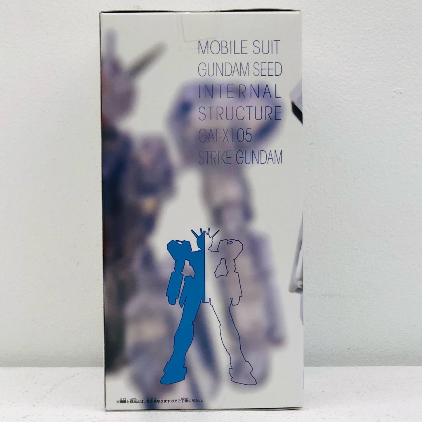 フィギュア GAT-X105ストライクガンダム-INTERNALSTRUCTURE「機動戦士ガンダムSEED」 GAT-X15 ストライクガンダム INTERNAL STRUCTURE 2505892【フィギュア】