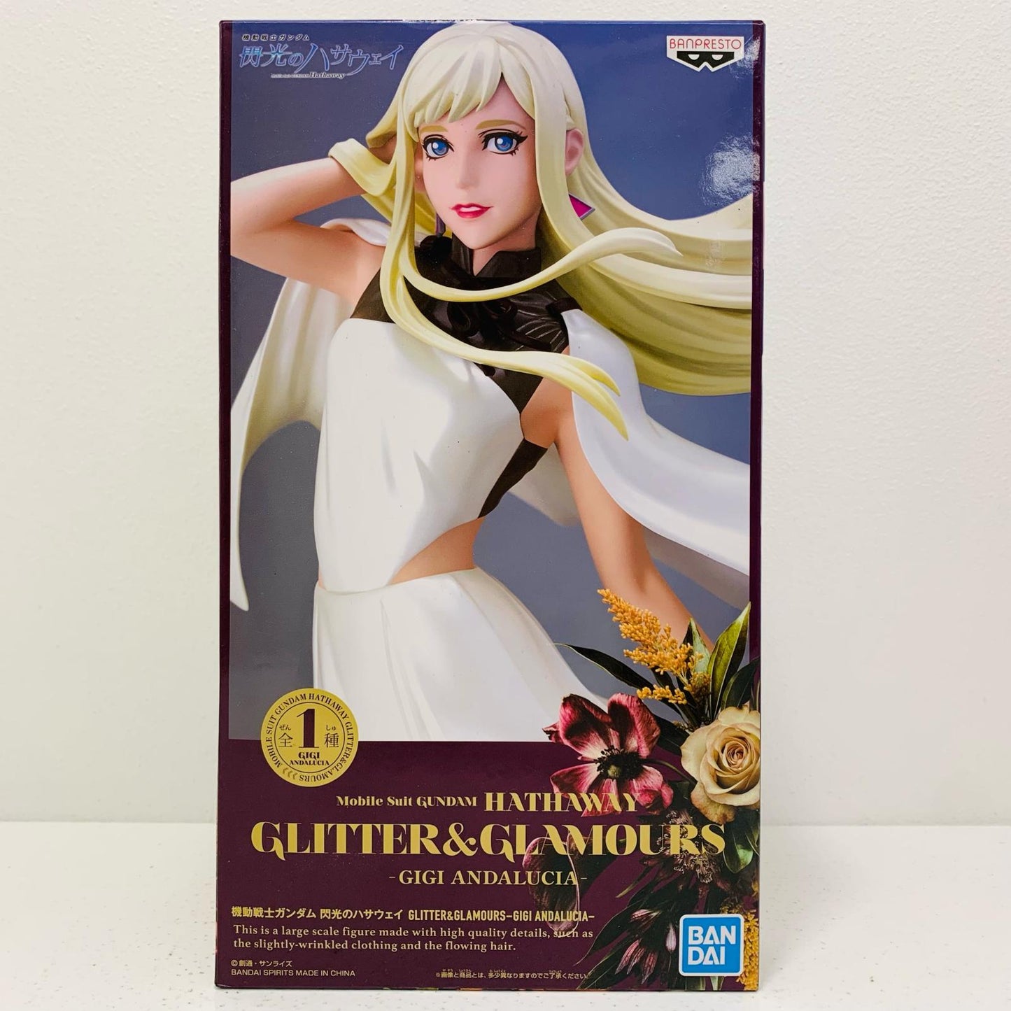 【中古】 ギギ・アンダルシア「機動戦士ガンダム閃光のハサウェイ」GLITTER&GLAMOURS-GIGIANDALUCIA-【フィギュア】