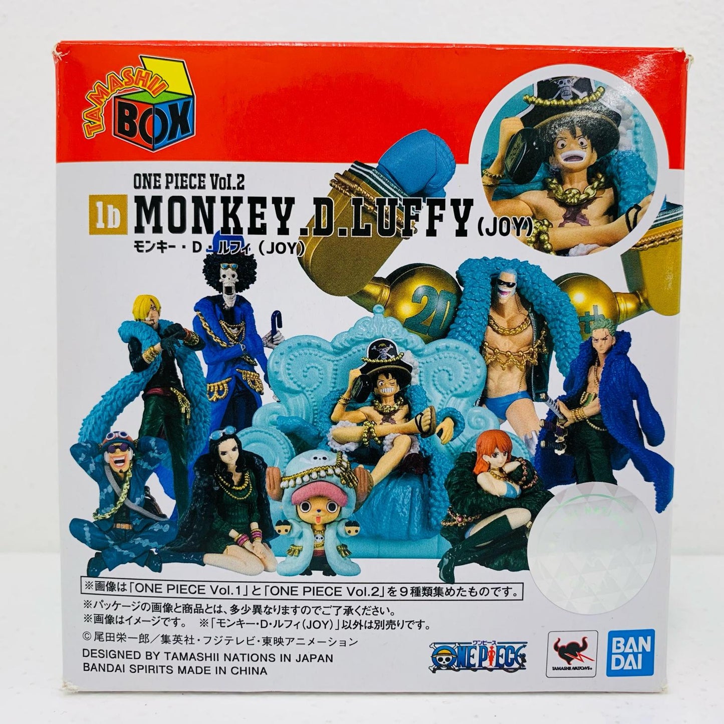 【中古】 モンキー・D・ルフィ(JOY)「TAMASHIIBOXONEPIECEVol.2」【フィギュア】【飾磨店】